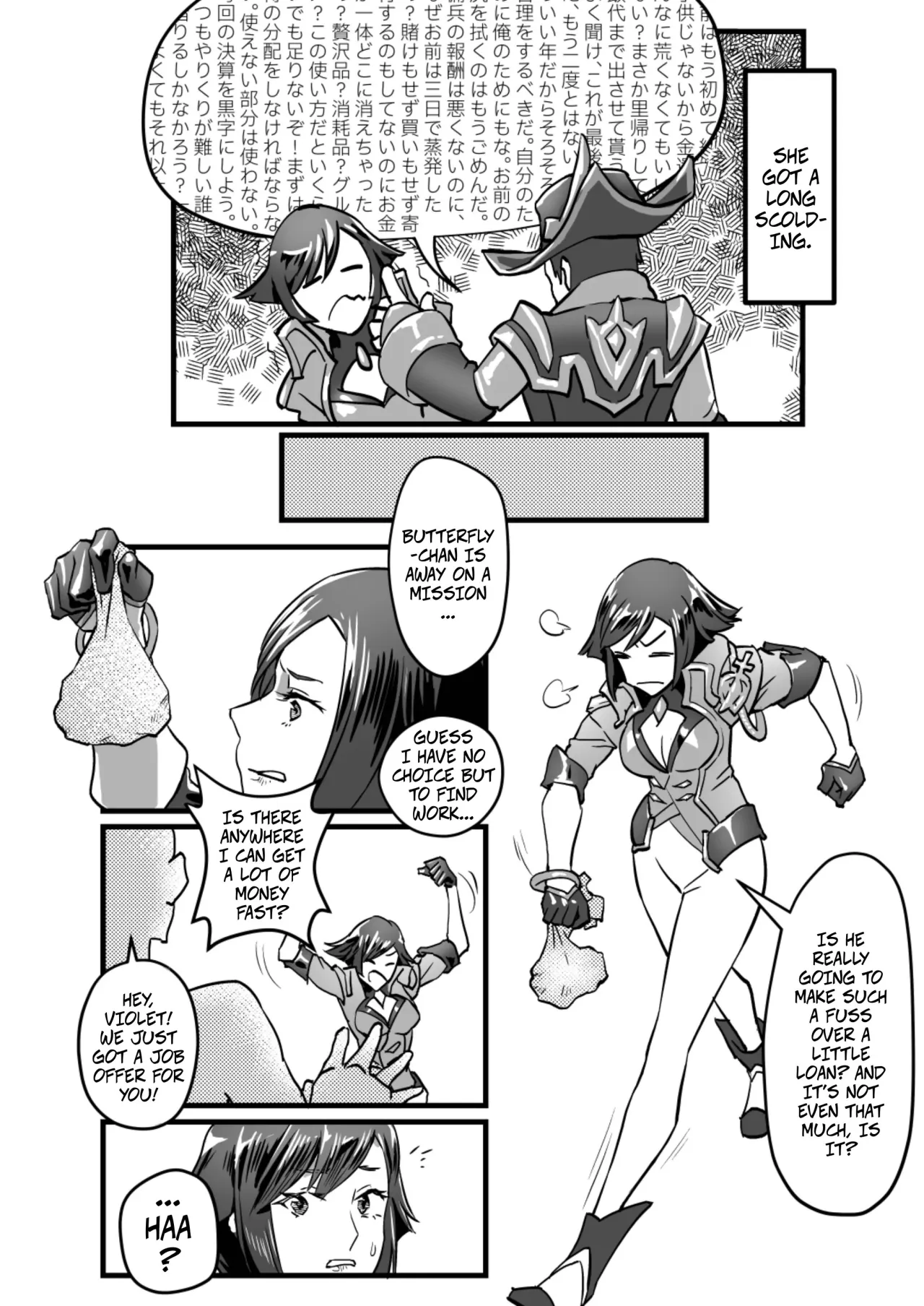 Violet-san Chi no Kakei Jijou Jou 3