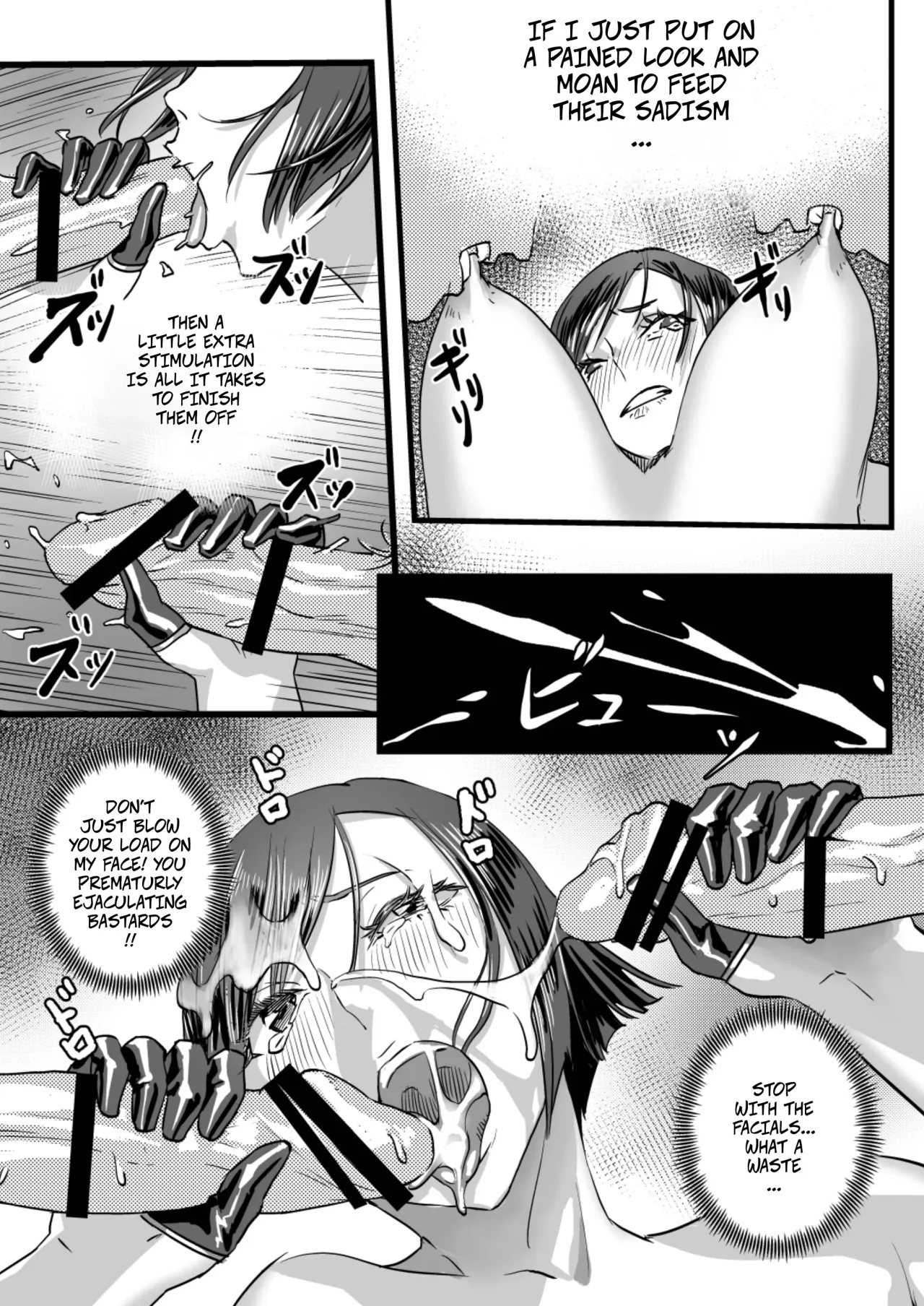 Violet-san Chi no Kakei Jijou Jou 24