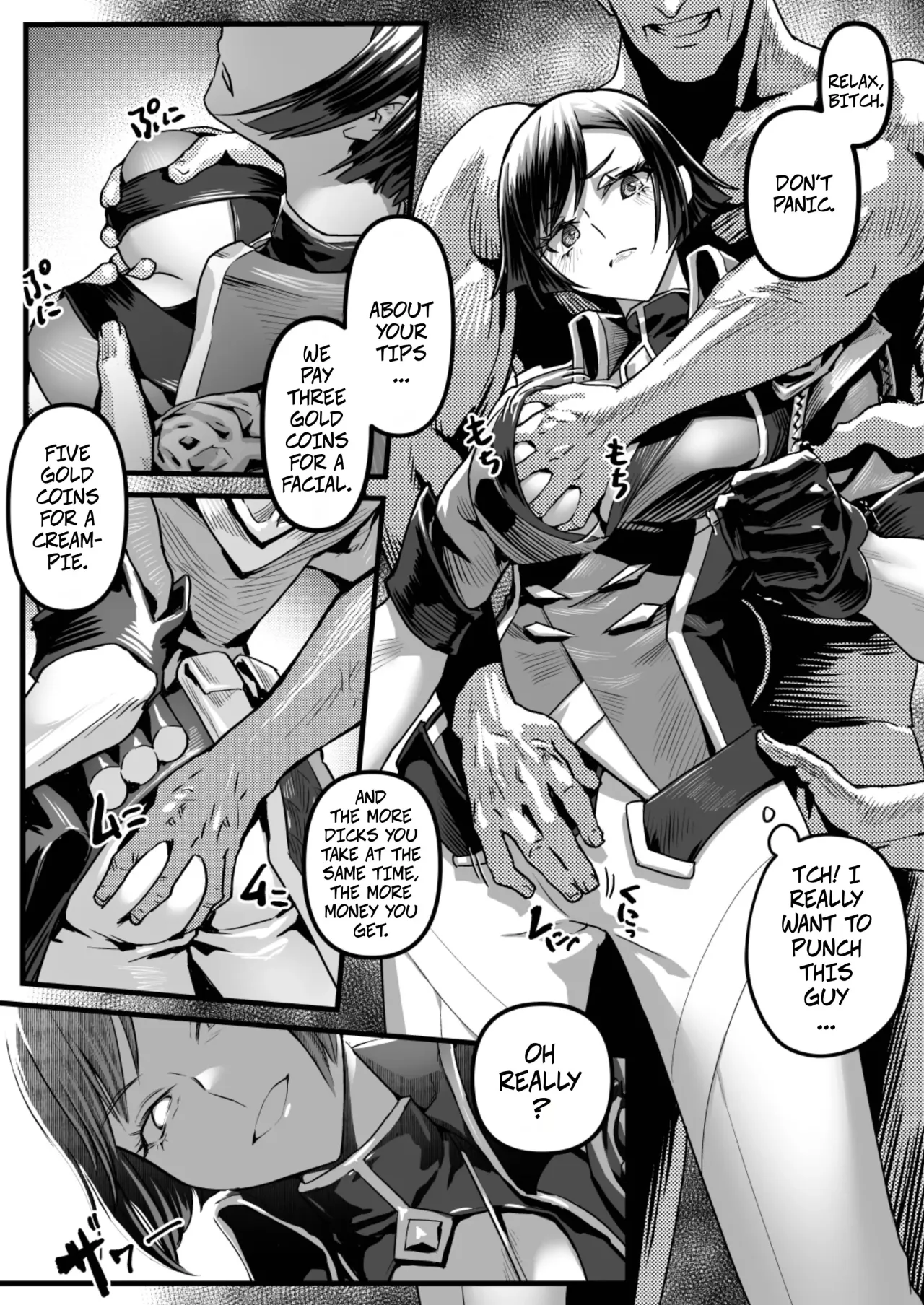 Violet-san Chi no Kakei Jijou Jou 6
