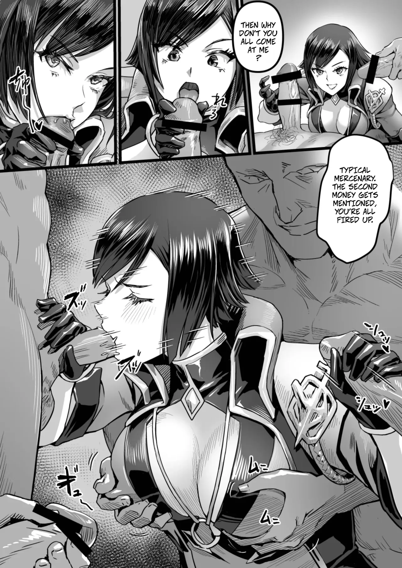 Violet-san Chi no Kakei Jijou Jou 7