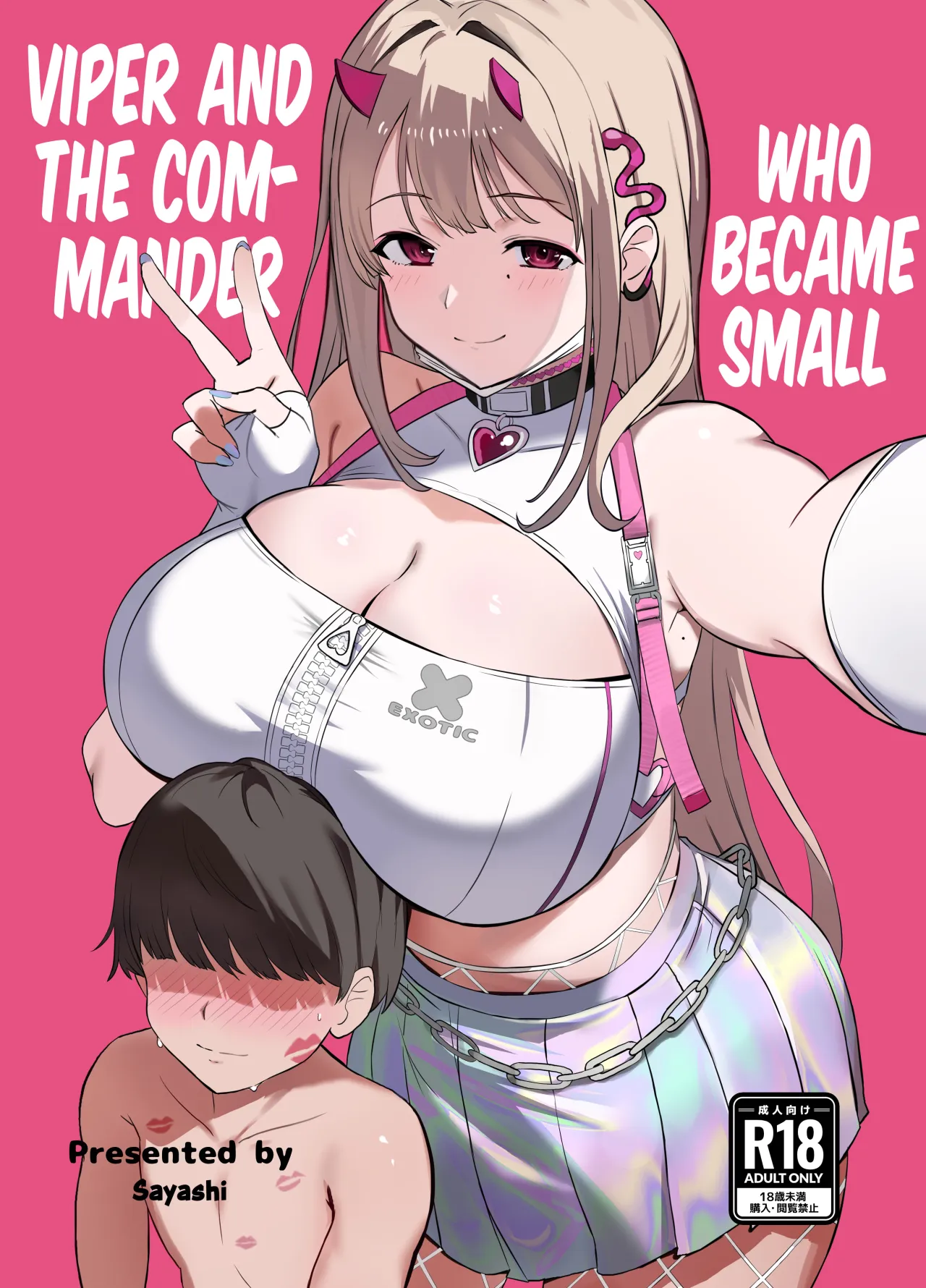 Viper to Chiisaku Natta Shikikan 1