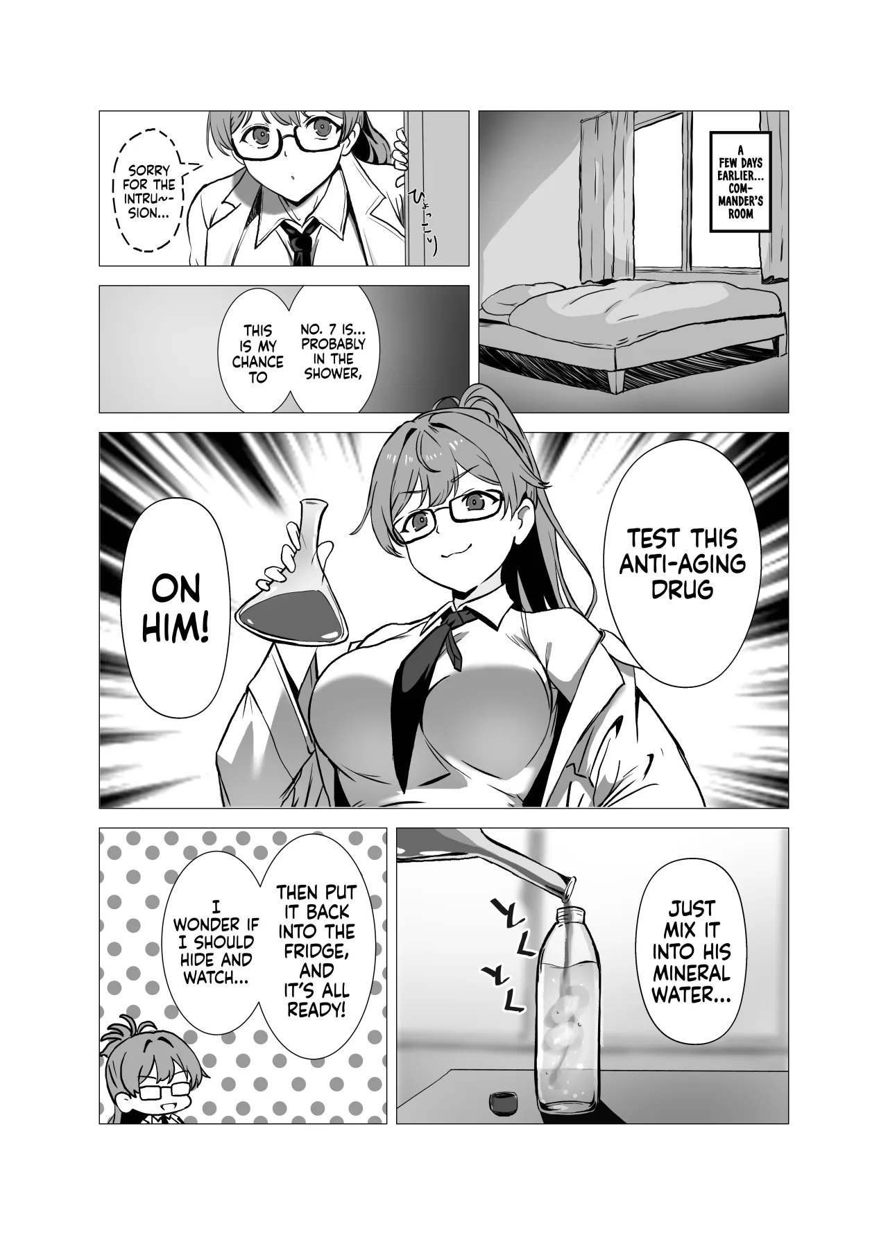 Viper to Chiisaku Natta Shikikan 3