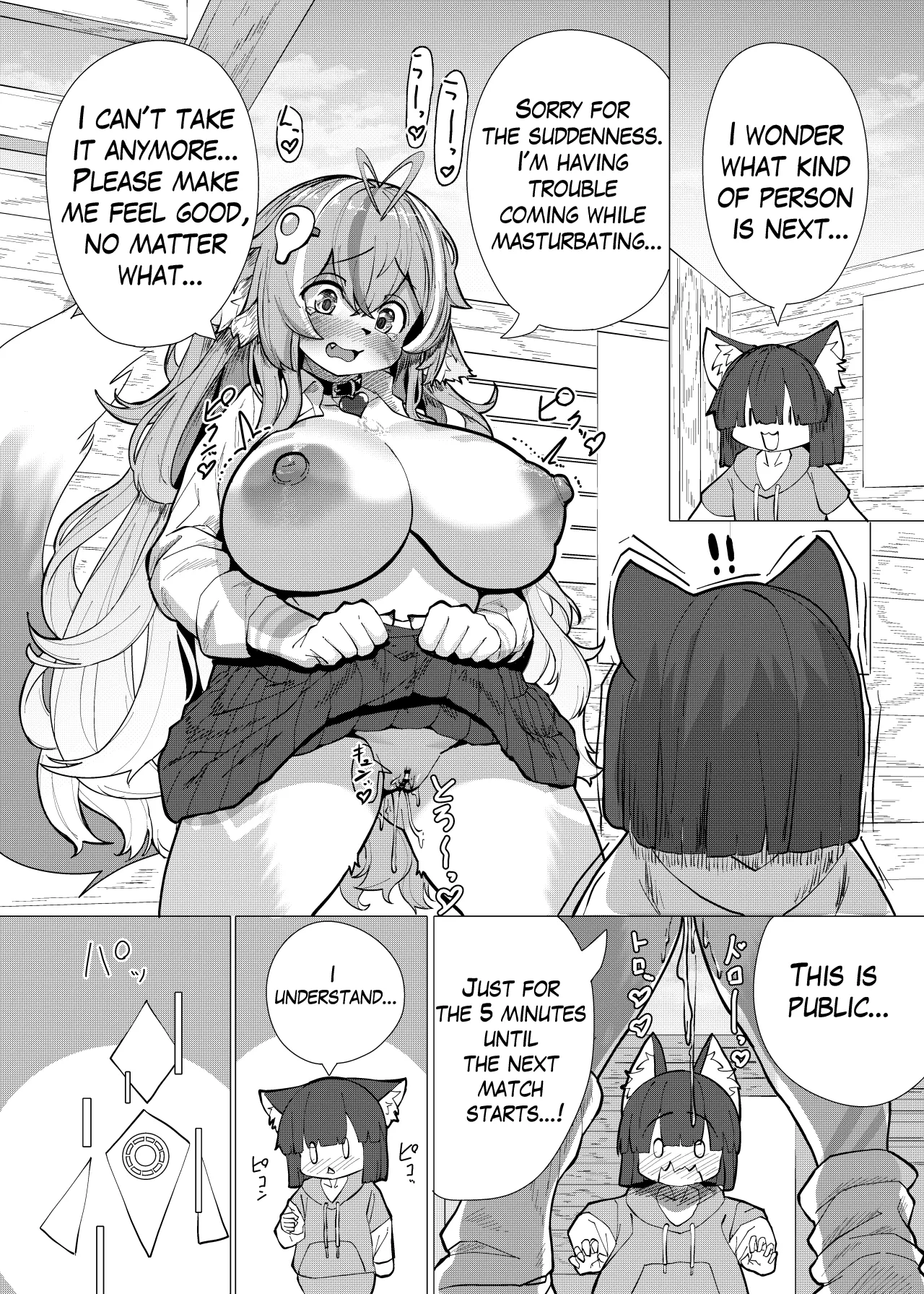 VRChat de Mesukemo ni Tensei?! Zecchou Motomete! Douka Omanko Ikasetekudasai! 9