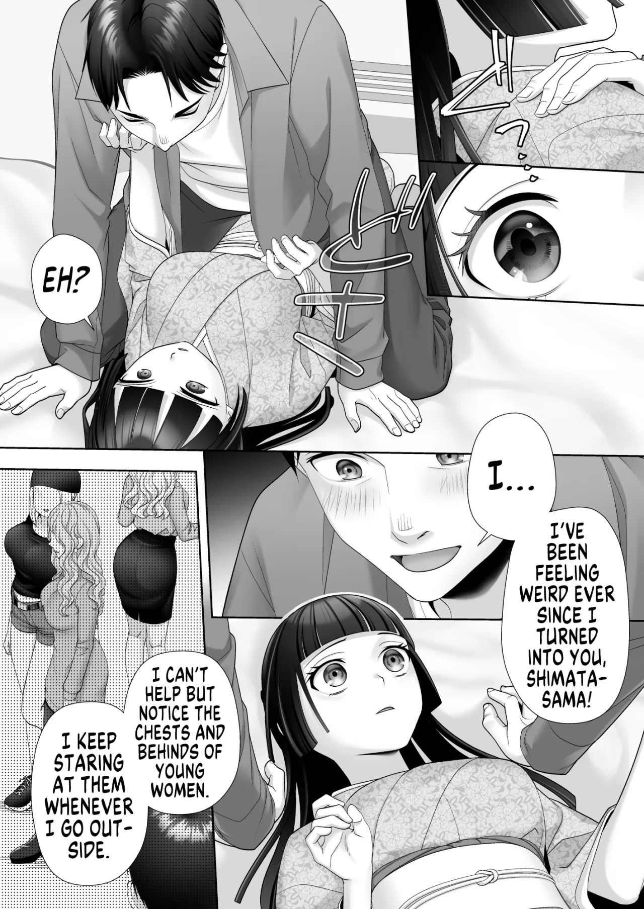 Wafuu Seiso na Ano Musume ga Irekawatta Ore no Karada de Otoko no Seiyoku ni Dohamari Suru Nante... 14