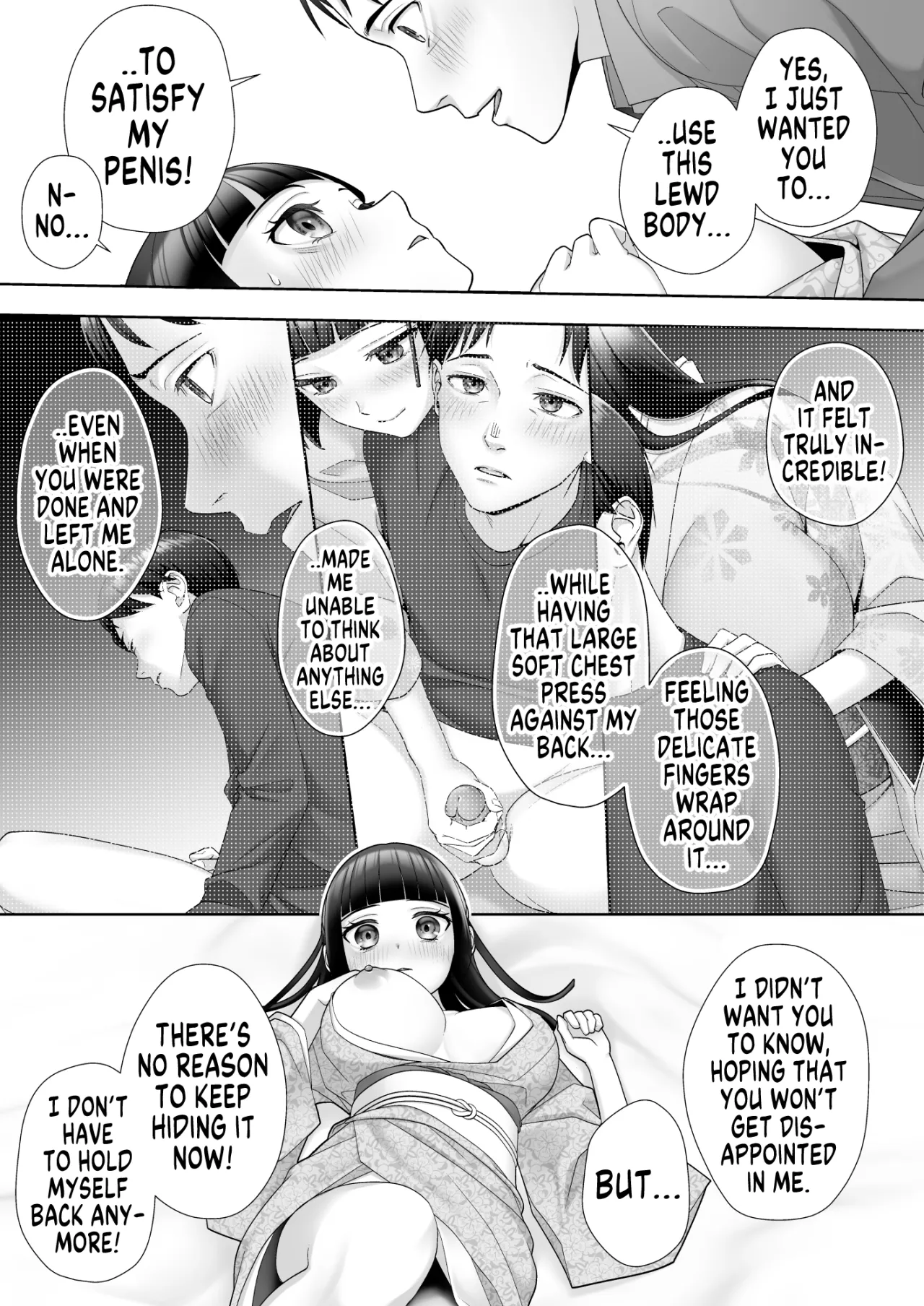 Wafuu Seiso na Ano Musume ga Irekawatta Ore no Karada de Otoko no Seiyoku ni Dohamari Suru Nante... 17