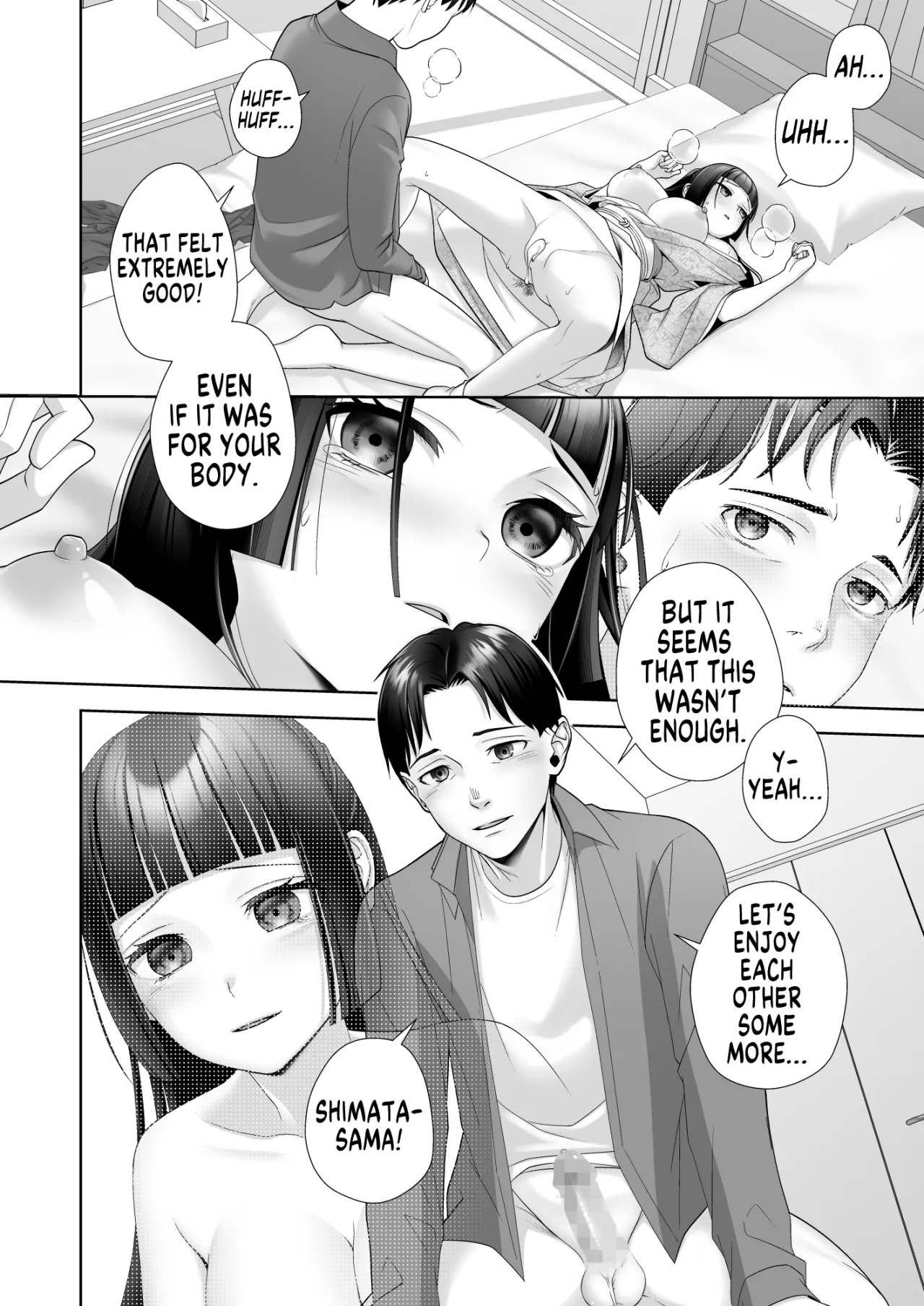 Wafuu Seiso na Ano Musume ga Irekawatta Ore no Karada de Otoko no Seiyoku ni Dohamari Suru Nante... 24