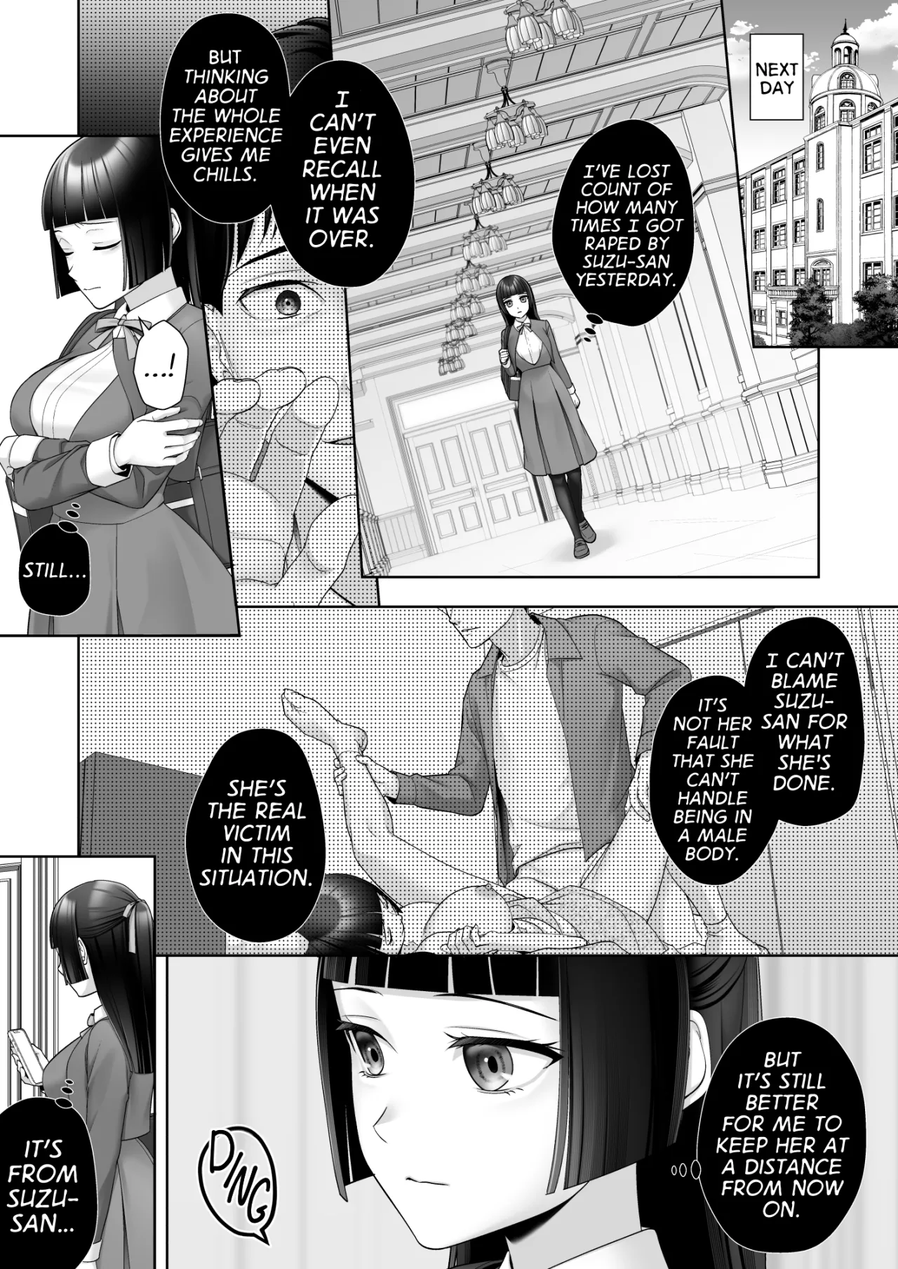 Wafuu Seiso na Ano Musume ga Irekawatta Ore no Karada de Otoko no Seiyoku ni Dohamari Suru Nante... 25