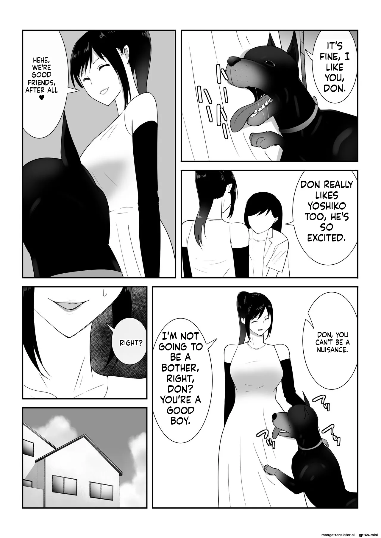 Wagaya ni Inu ga Yattekita (Shuu) 11