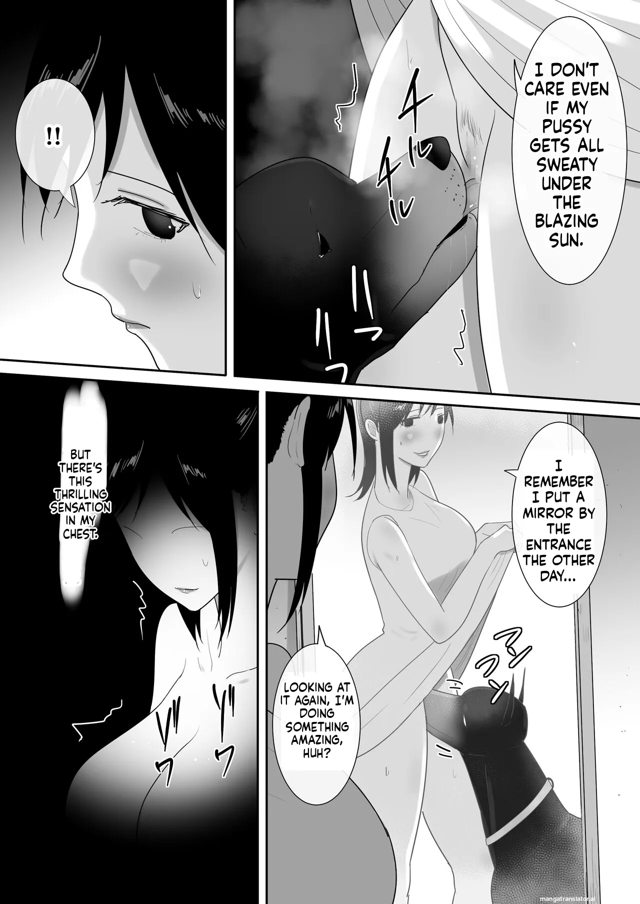 Wagaya ni Inu ga Yattekita (Shuu) 15