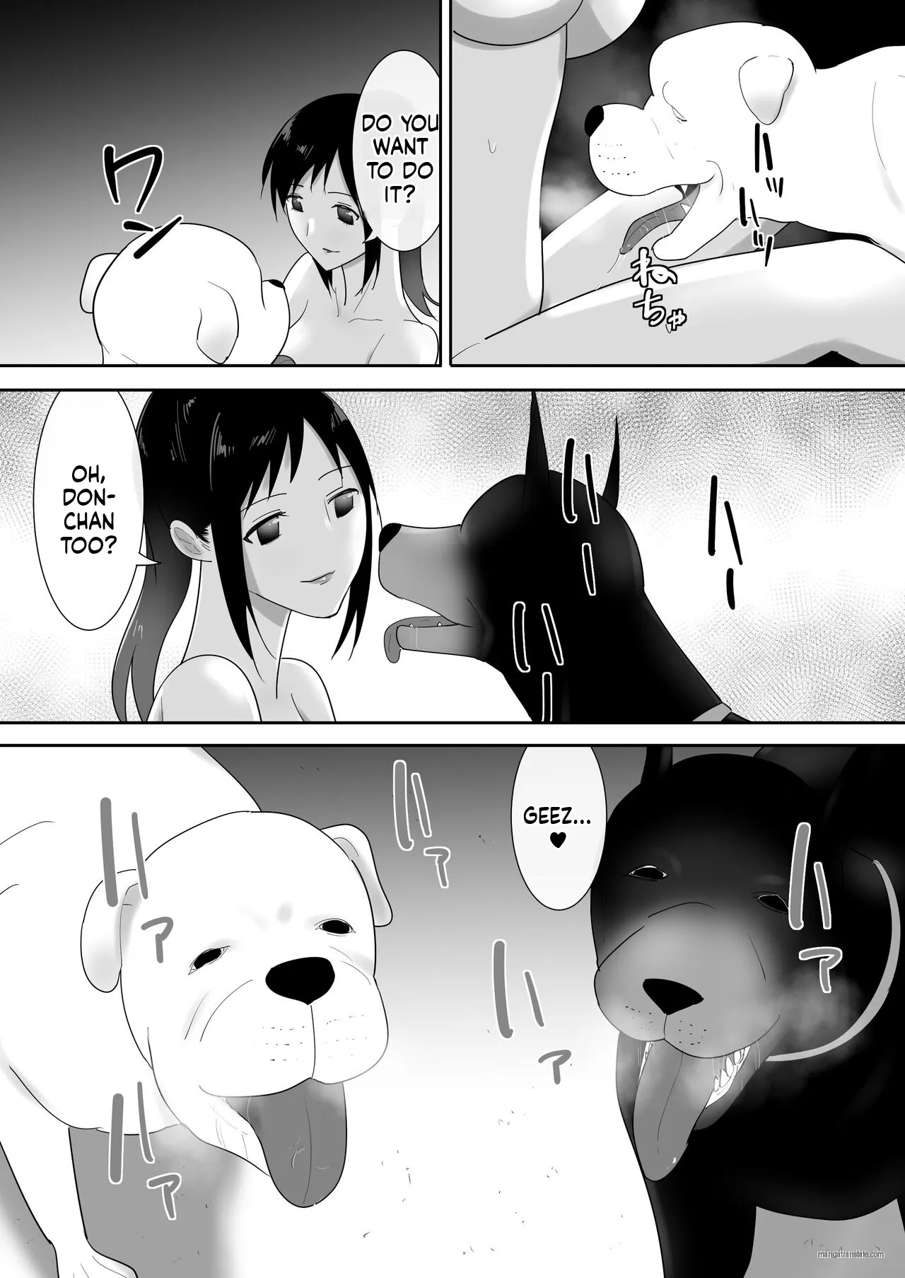 Wagaya ni Inu ga Yattekita (Shuu) 24
