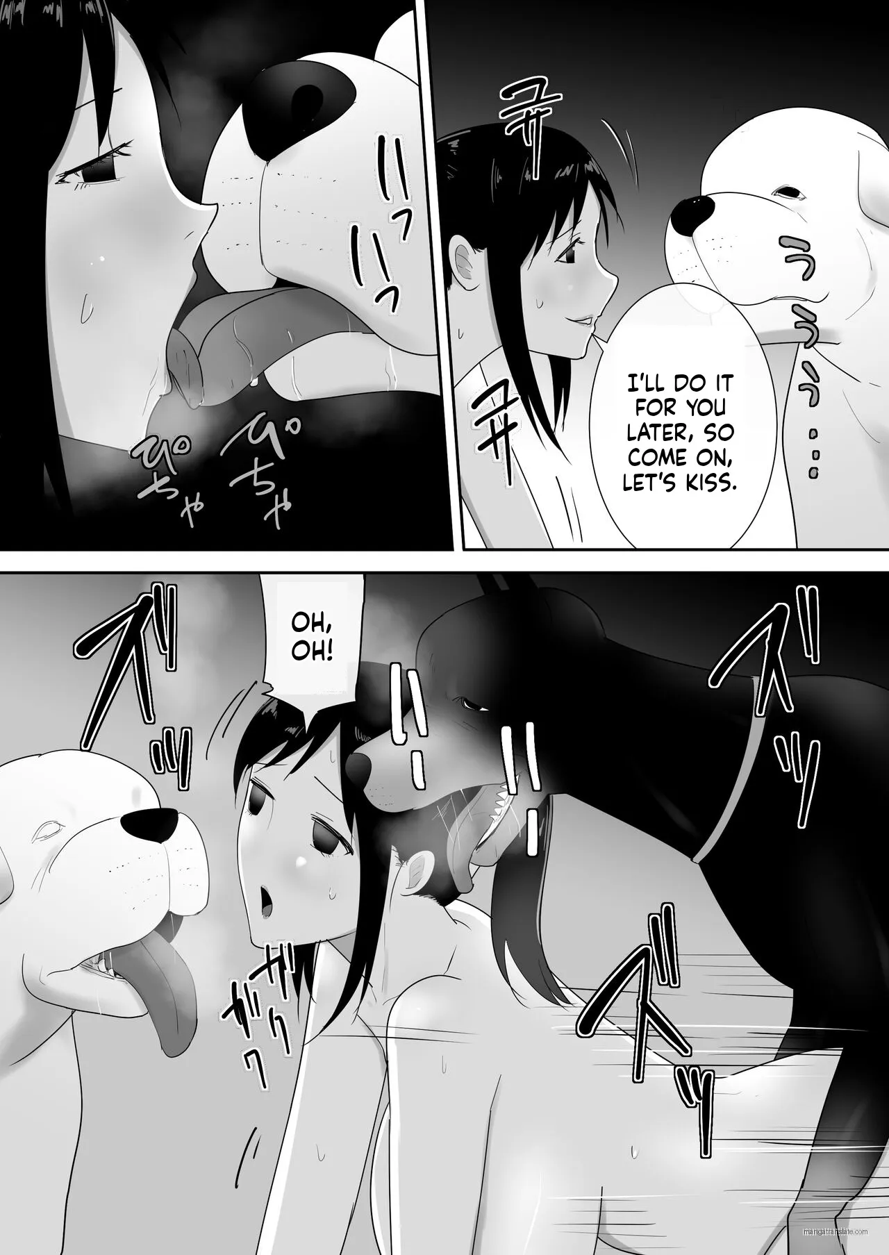 Wagaya ni Inu ga Yattekita (Shuu) 27