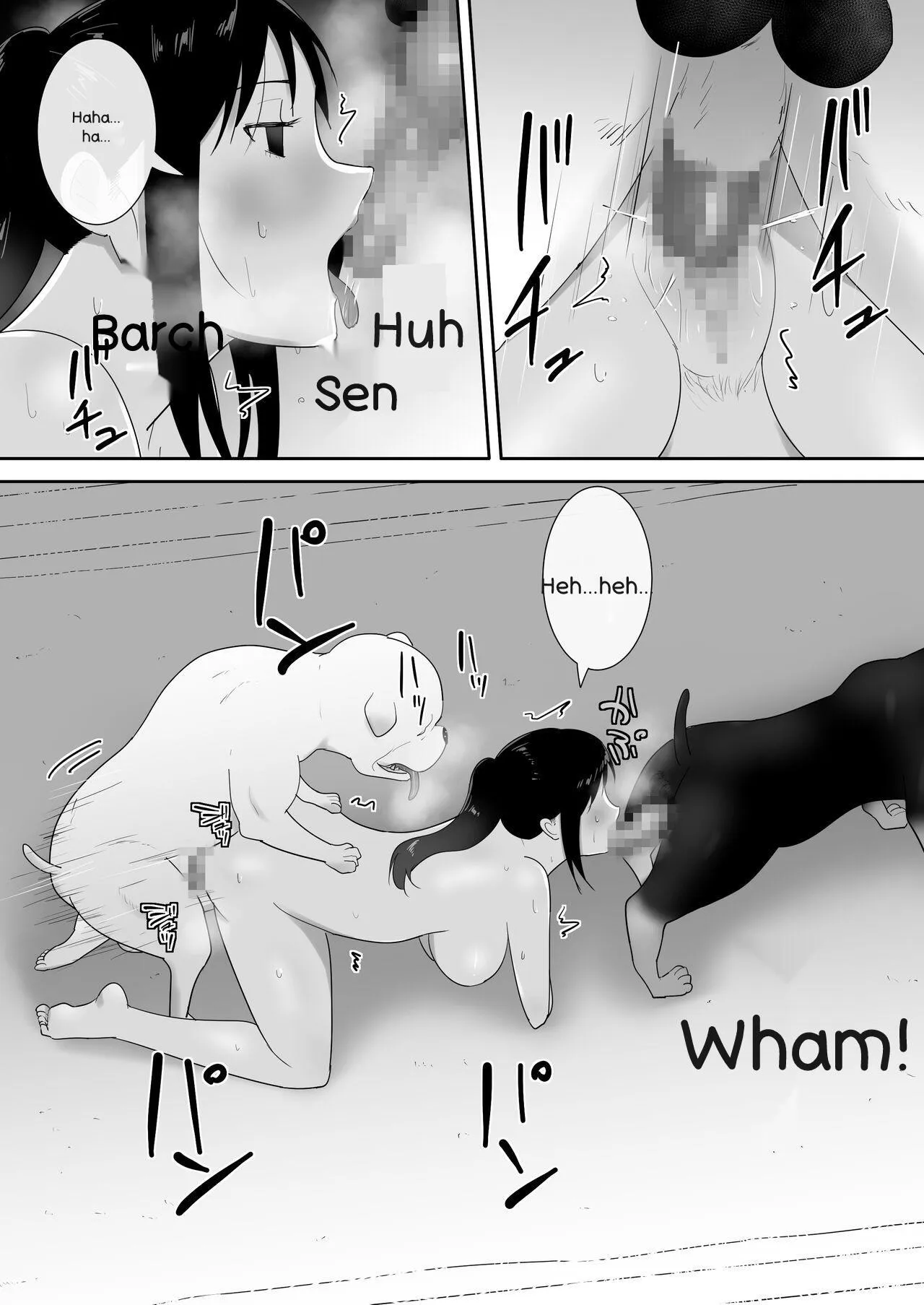 Wagaya ni Inu ga Yattekita (Shuu) 35