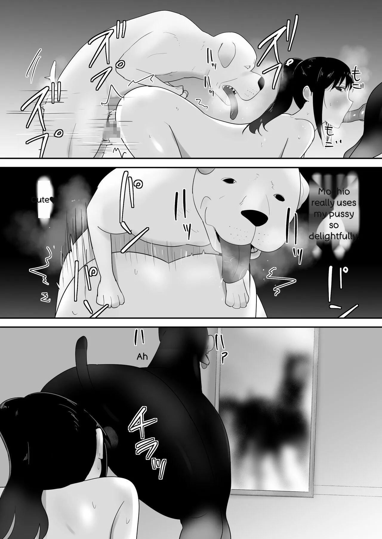 Wagaya ni Inu ga Yattekita (Shuu) 36