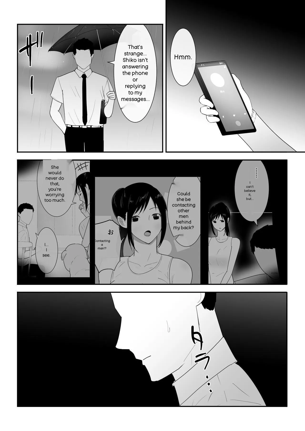 Wagaya ni Inu ga Yattekita (Shuu) 41