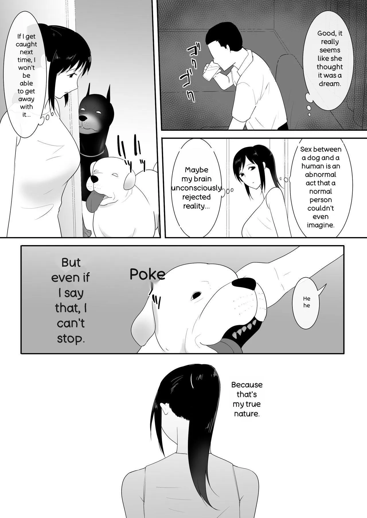 Wagaya ni Inu ga Yattekita (Shuu) 54