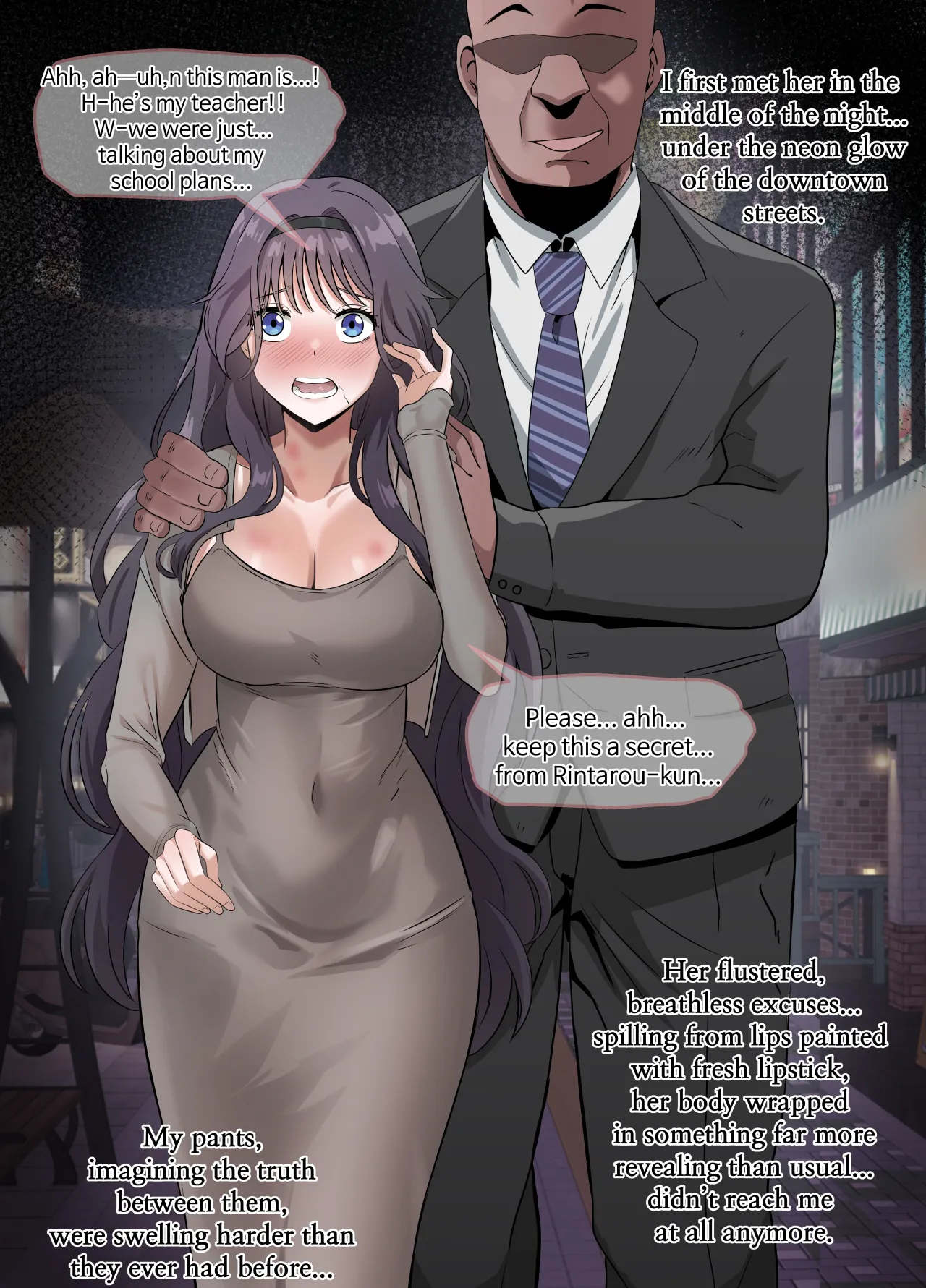 Waguri Kaoruko no Yoru no Ichinichi 5