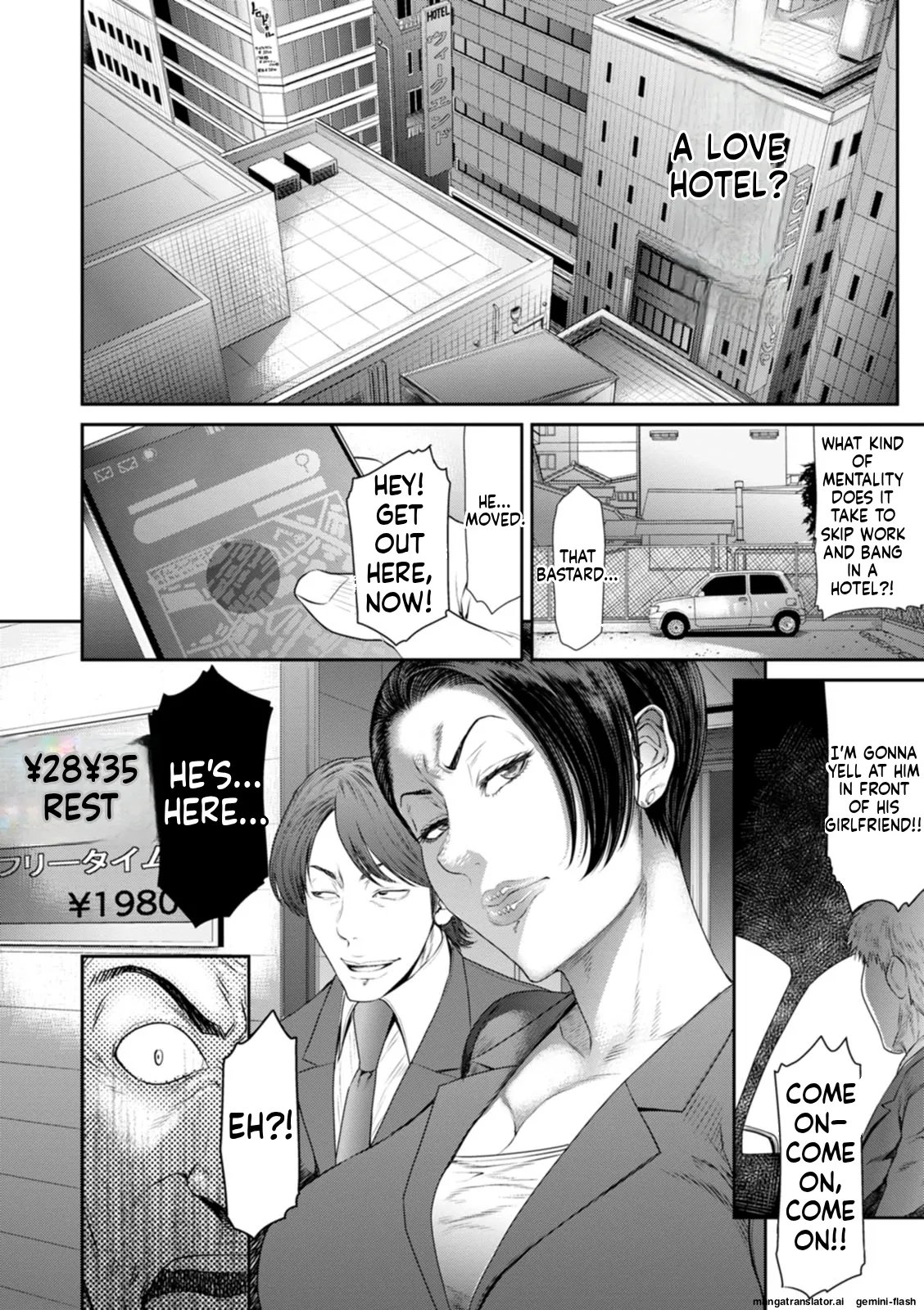 Waisetsu Box – Obscene Box [MTL] 114