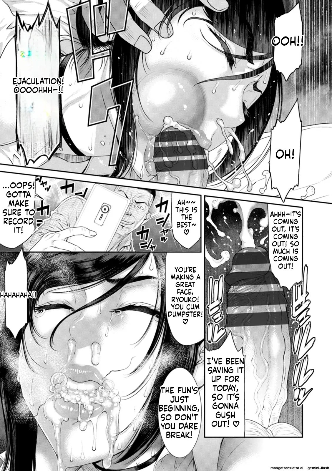 Waisetsu Box – Obscene Box [MTL] 37