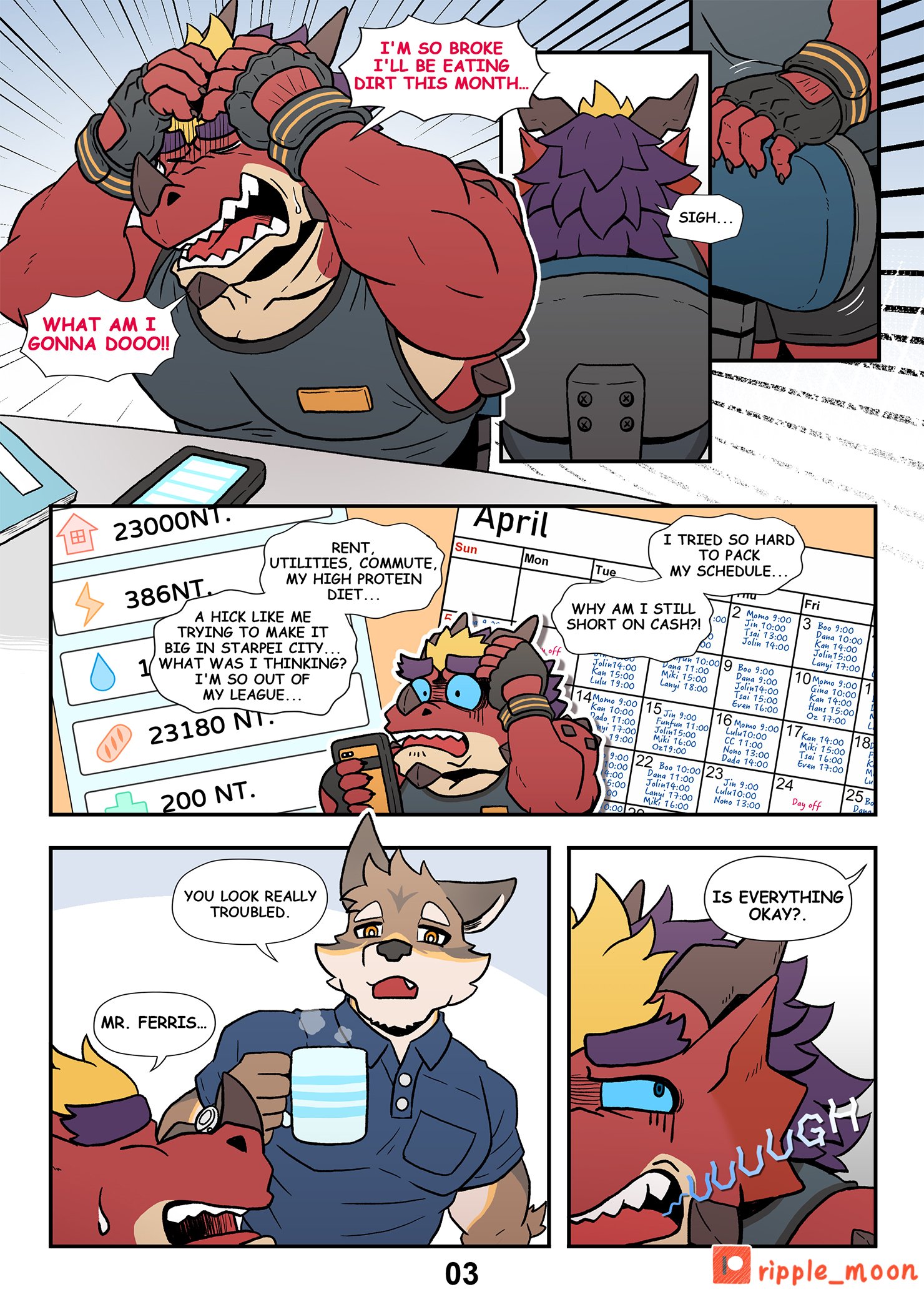 WAIT, DRAGON MILK SELLS?! (Ongoing) 4