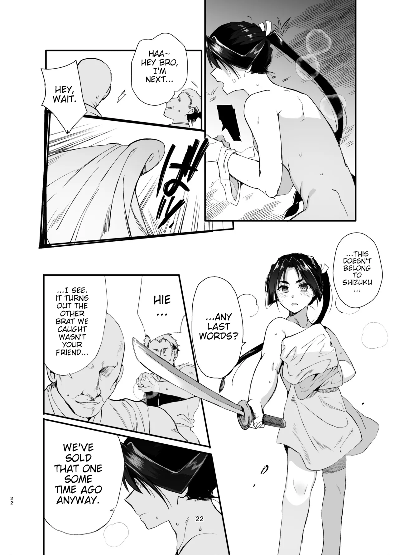 Wakagimi Hobakuchou Touzoku ni Tsukamatta Wakagimi wa Sukihoudai Naburareru 21
