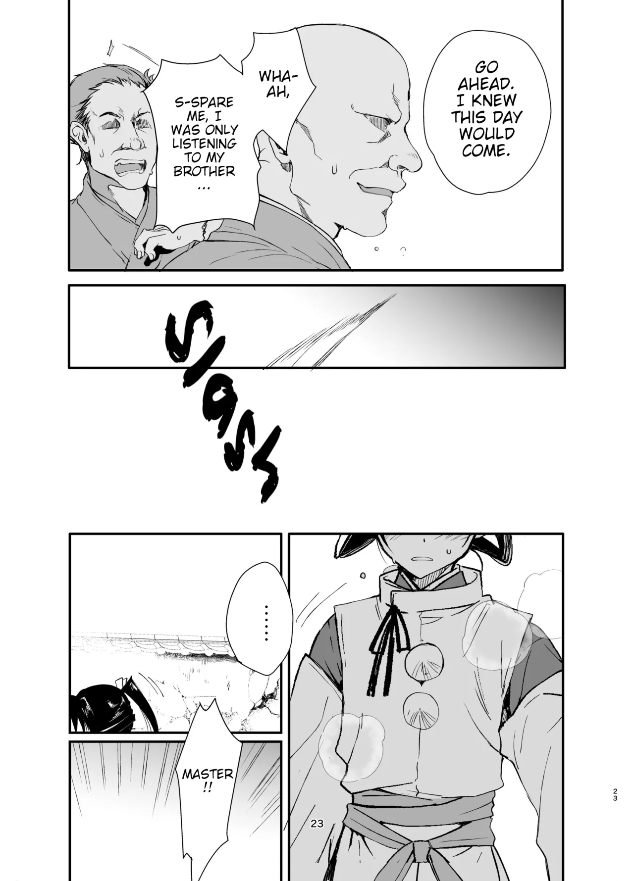 Wakagimi Hobakuchou Touzoku ni Tsukamatta Wakagimi wa Sukihoudai Naburareru 22