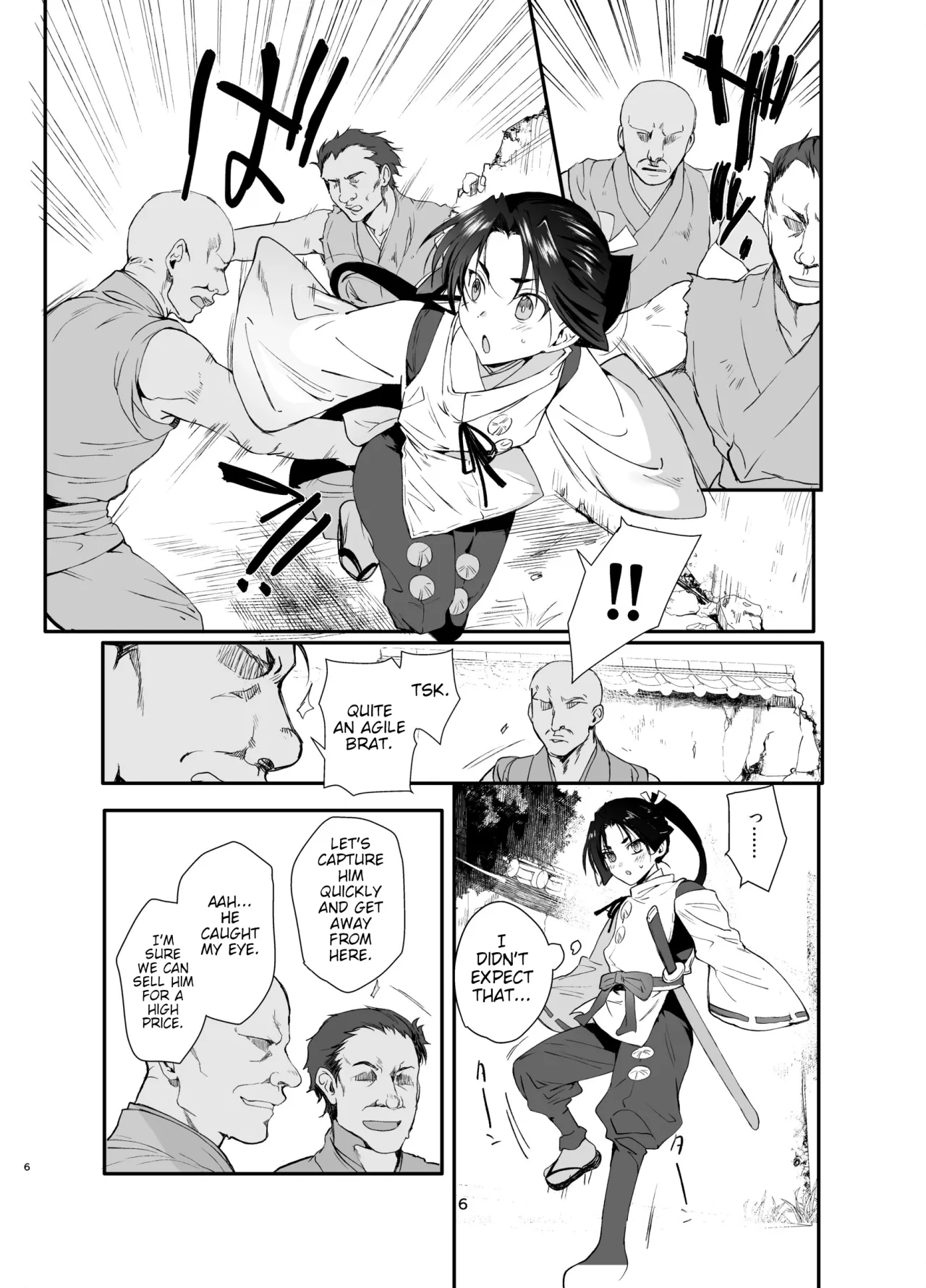 Wakagimi Hobakuchou Touzoku ni Tsukamatta Wakagimi wa Sukihoudai Naburareru 5