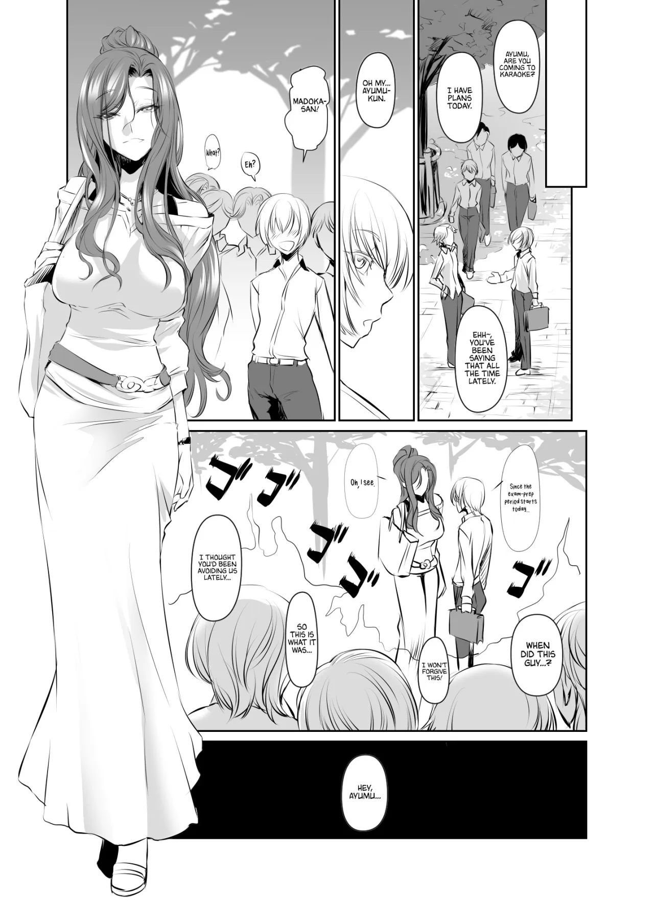 Wakai ko ni Aisa Rete 2 11