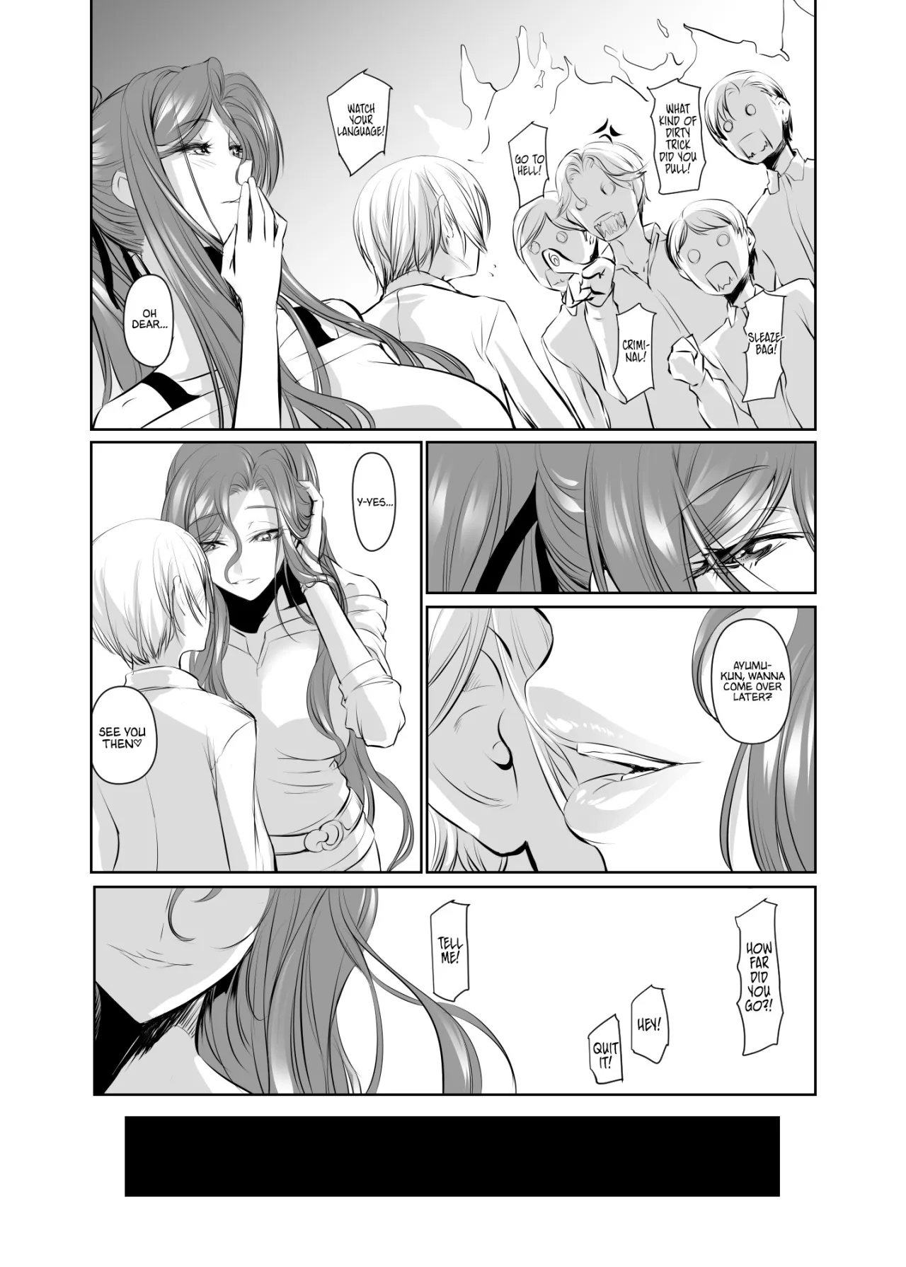 Wakai ko ni Aisa Rete 2 12