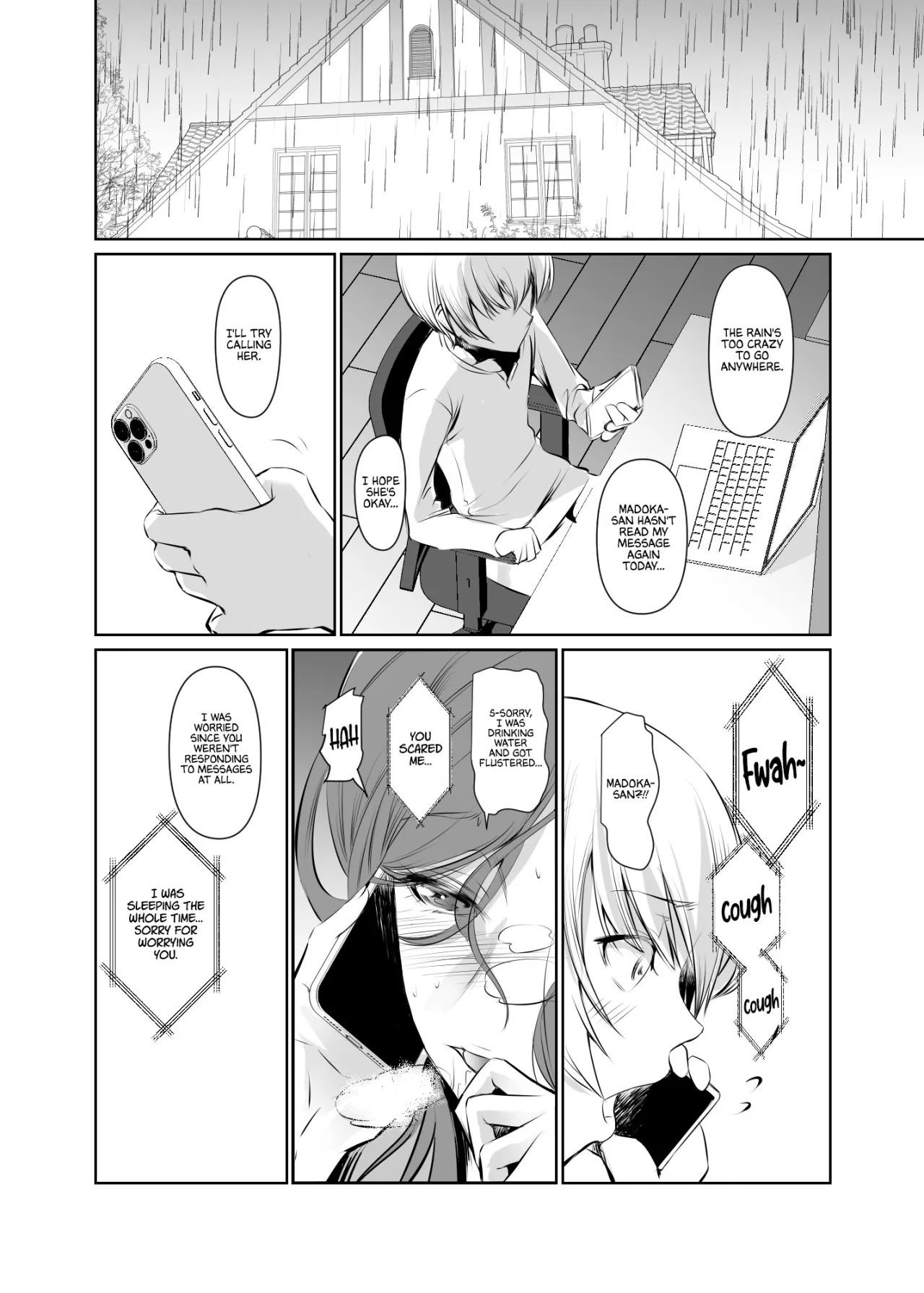 Wakai ko ni Aisa Rete 2 16