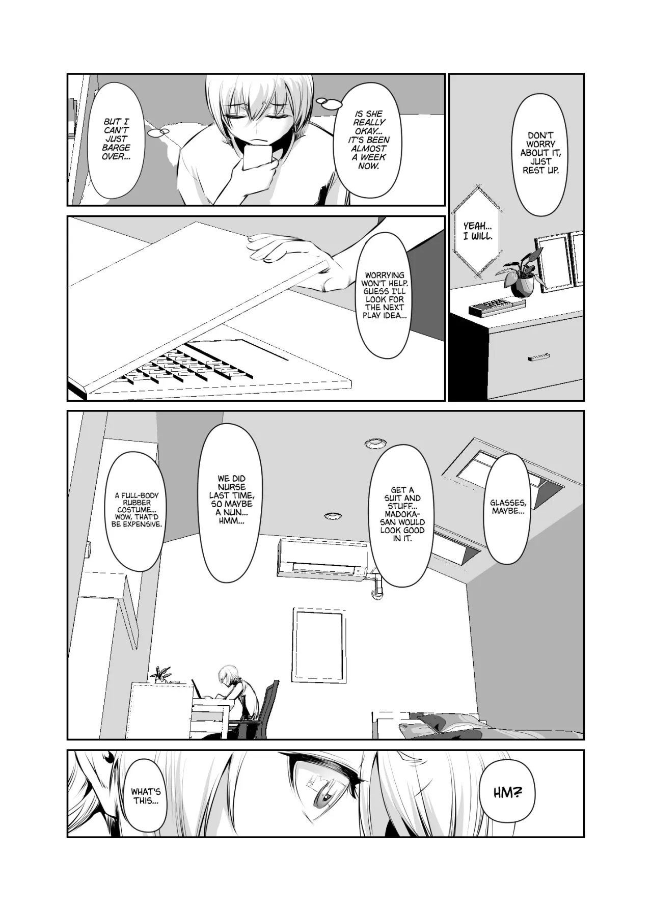Wakai ko ni Aisa Rete 2 17