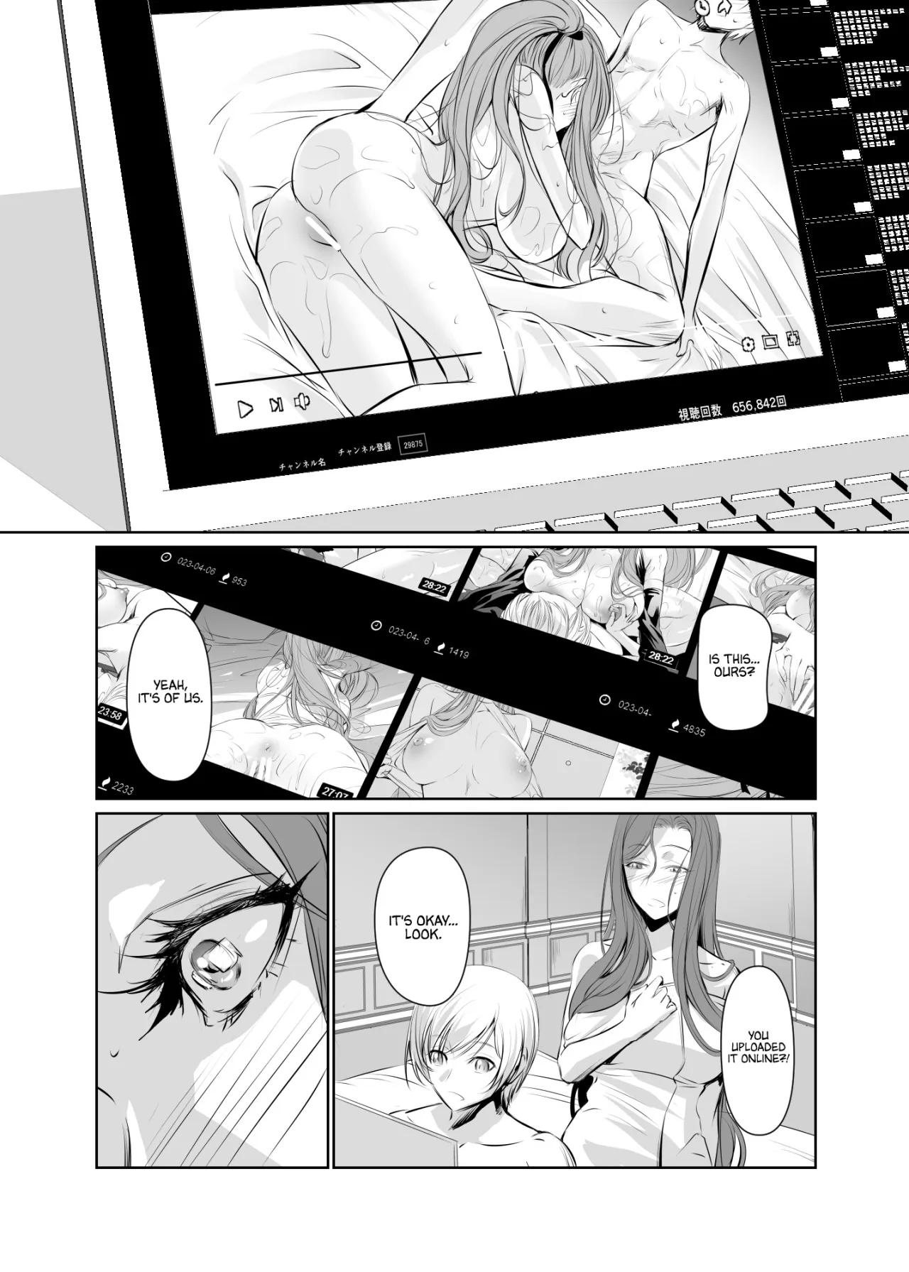 Wakai ko ni Aisa Rete 2 6