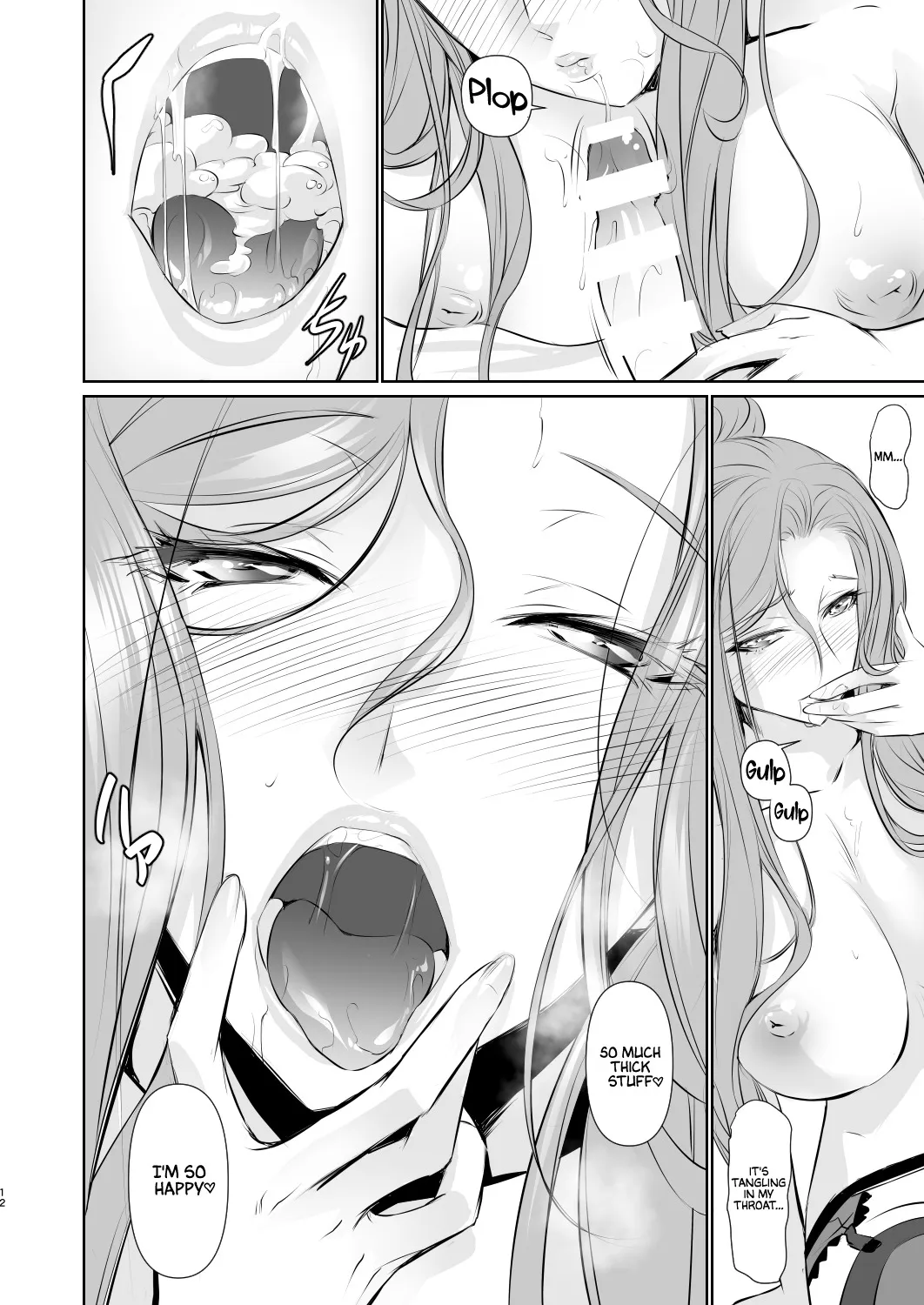 Wakai ko ni Aisa Rete 13
