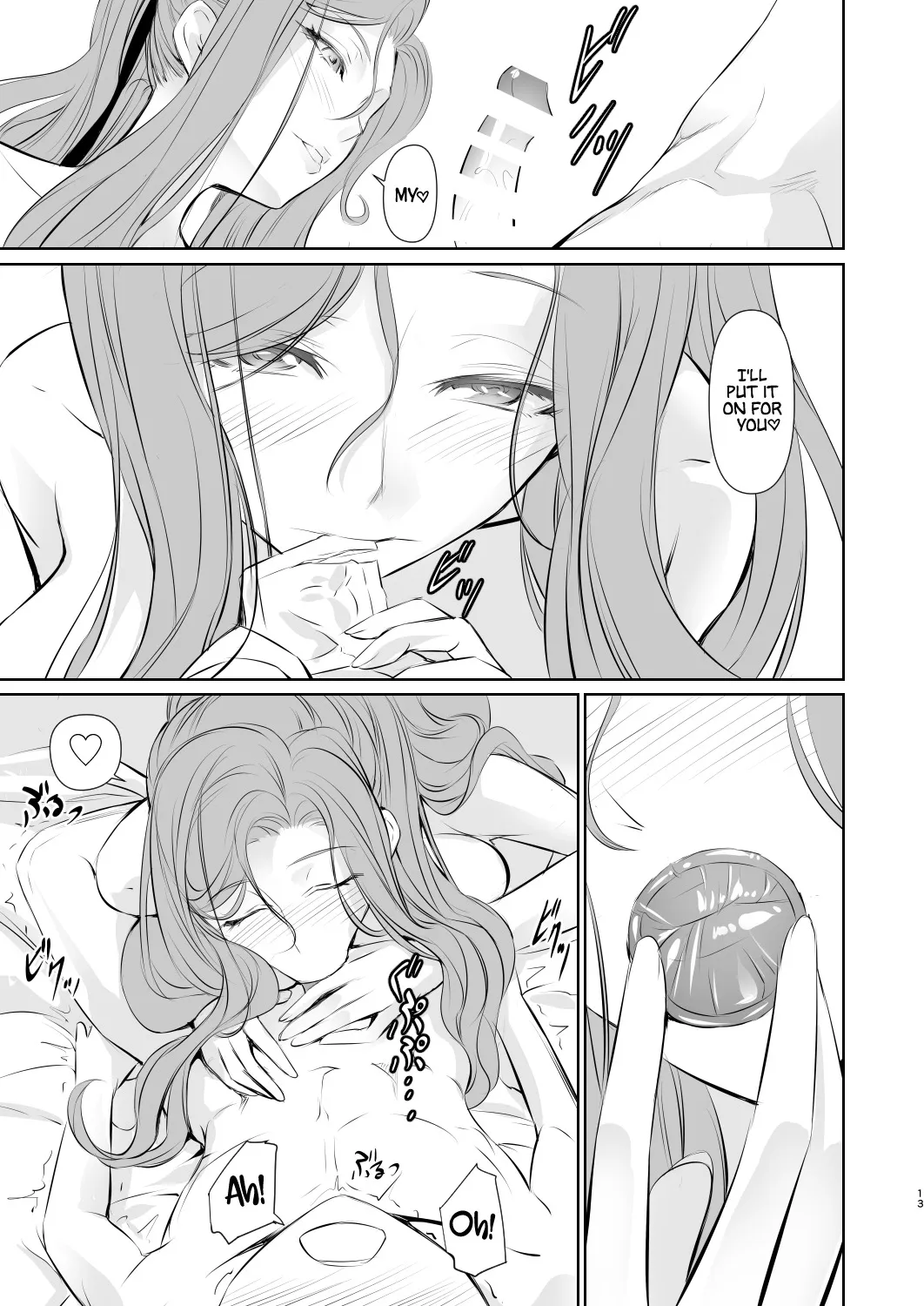 Wakai ko ni Aisa Rete 14