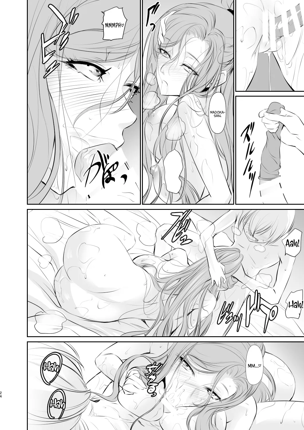 Wakai ko ni Aisa Rete 25