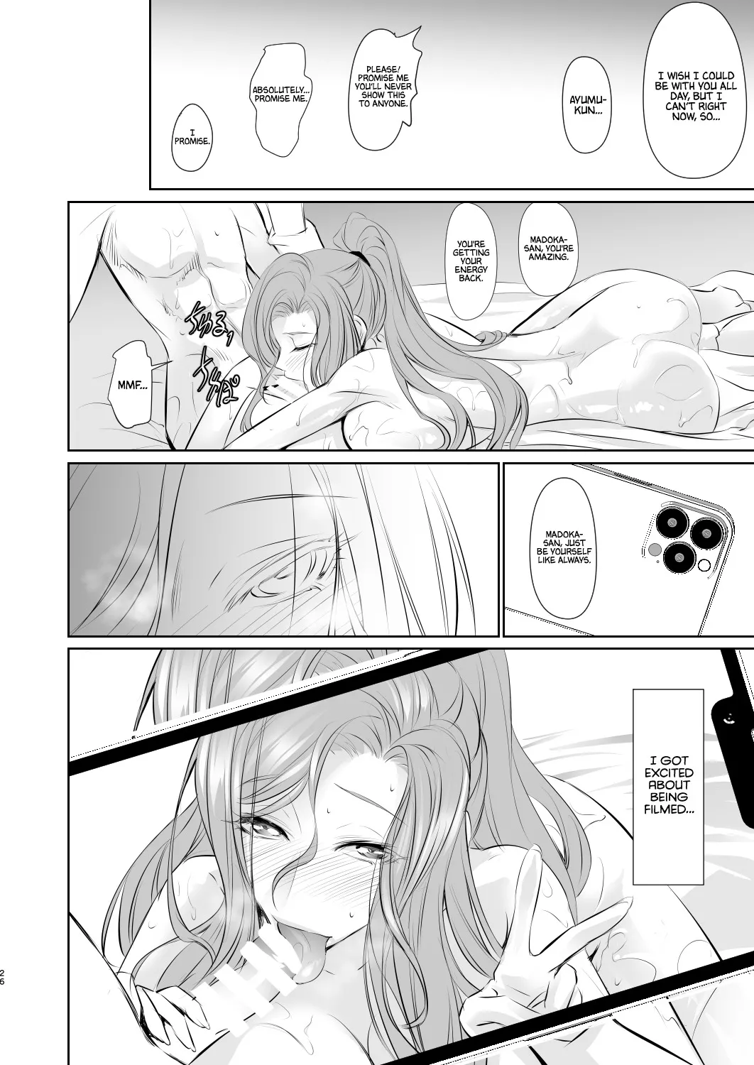 Wakai ko ni Aisa Rete 27