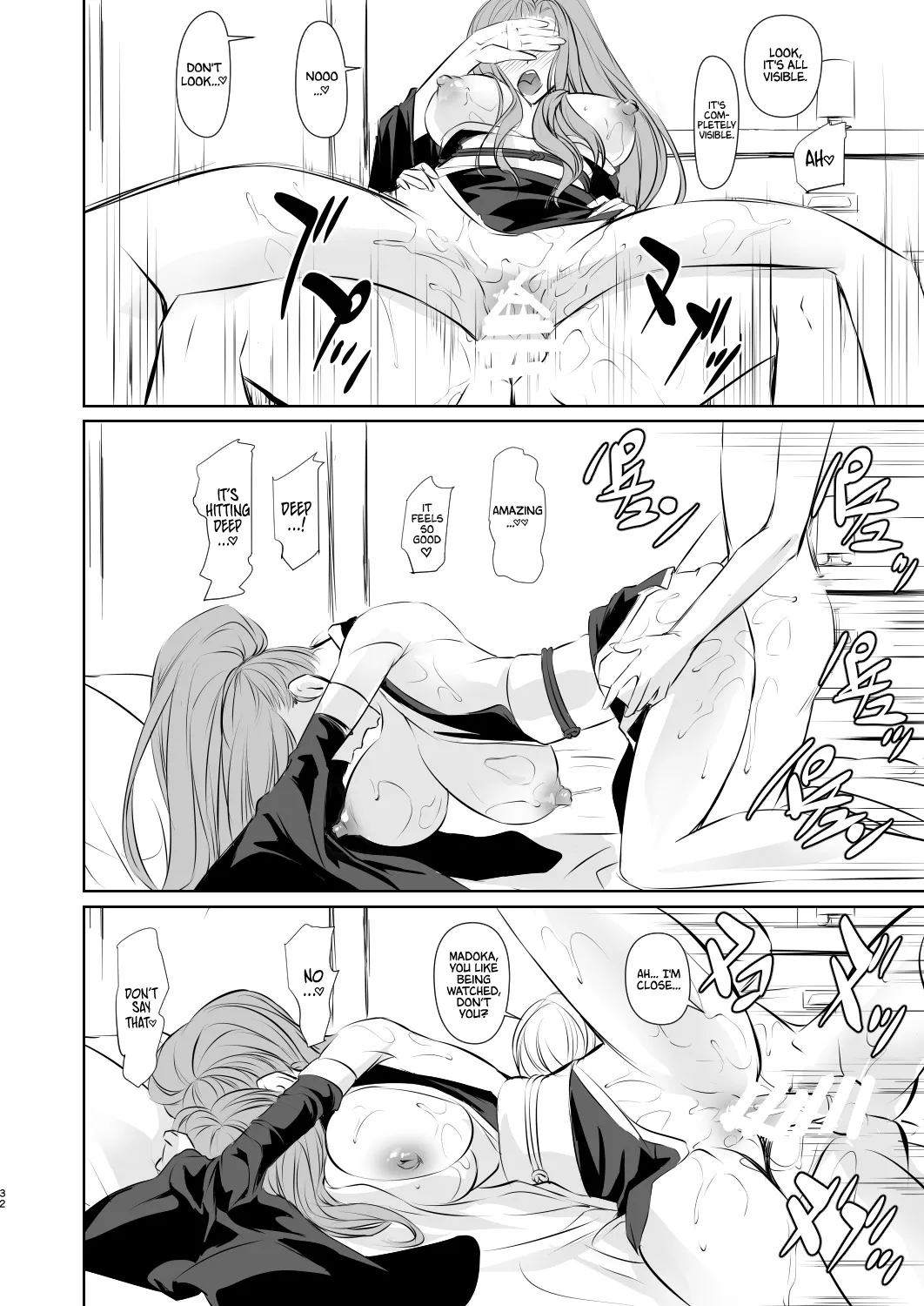 Wakai ko ni Aisa Rete 33
