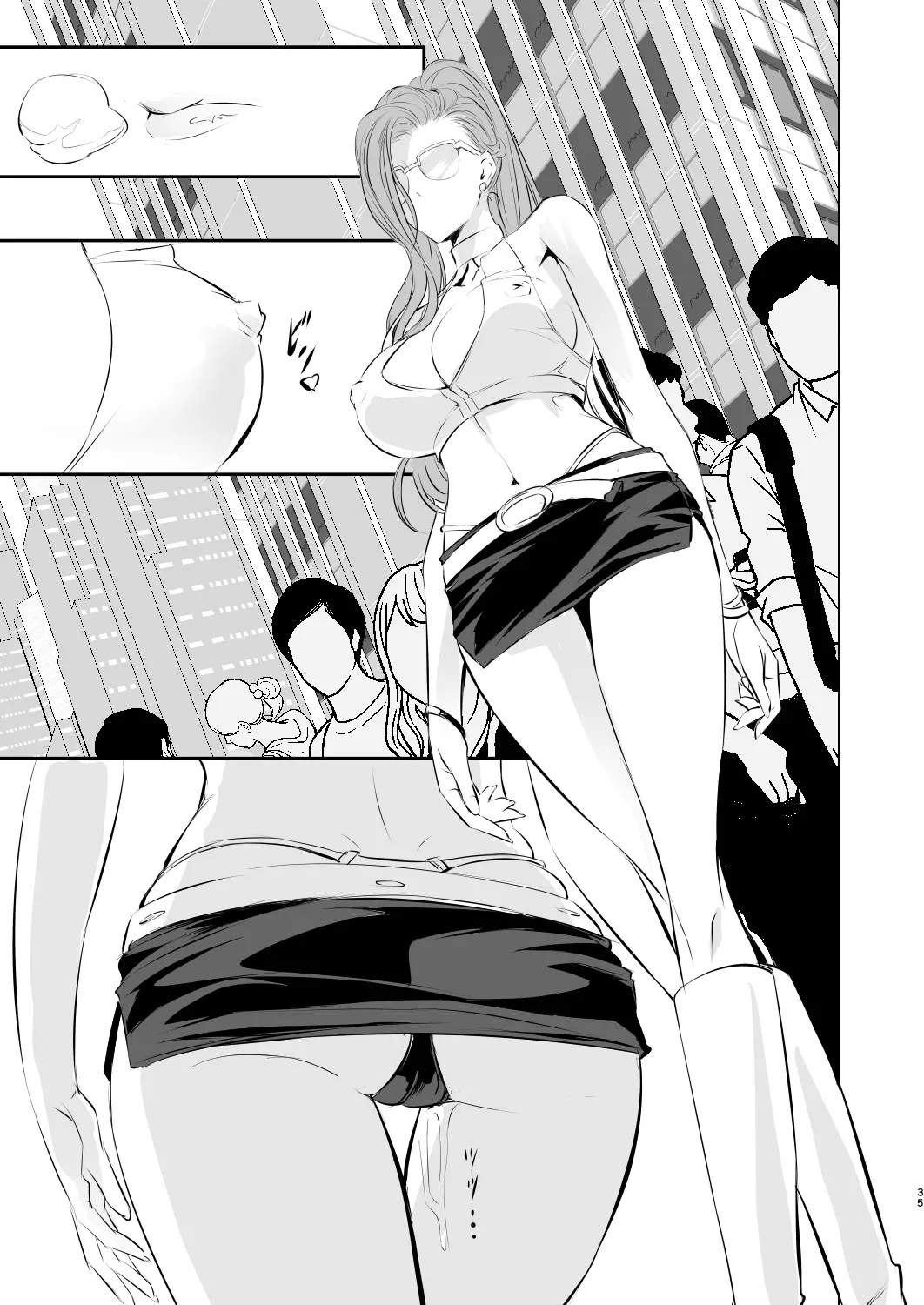 Wakai ko ni Aisa Rete 36