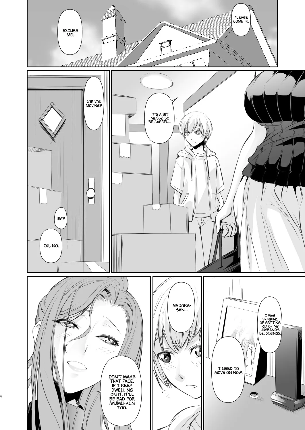 Wakai ko ni Aisa Rete 5