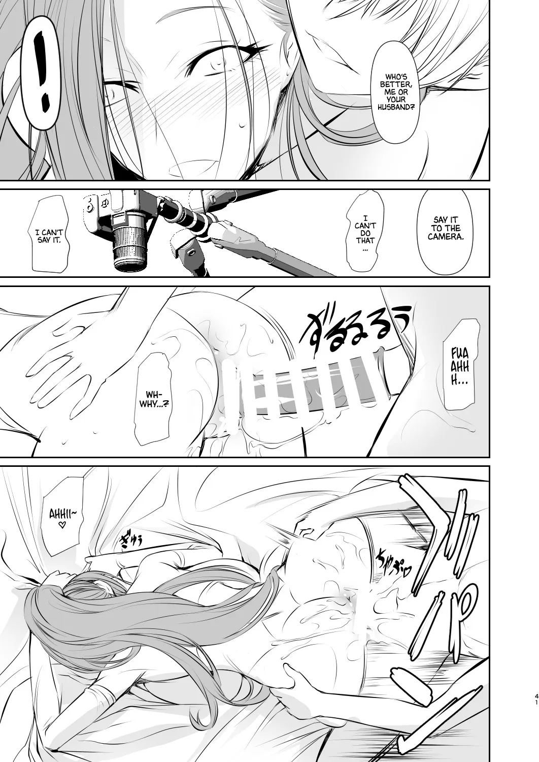 Wakai ko ni Aisa Rete 42