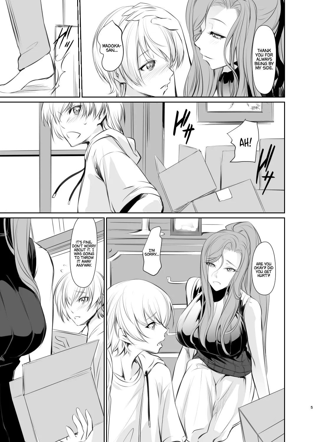 Wakai ko ni Aisa Rete 6
