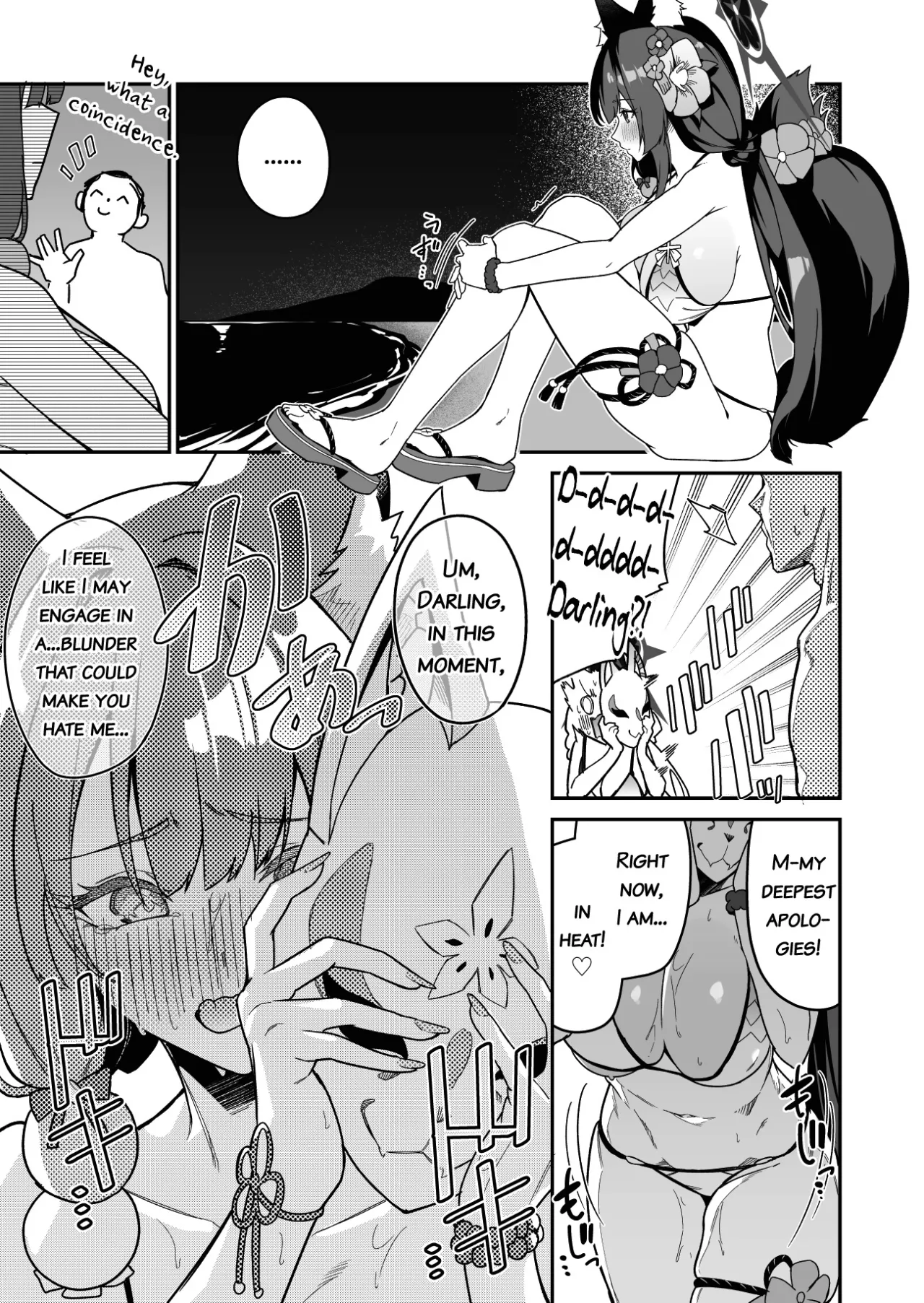 Wakamo (Mizugi) Mini Manga 3