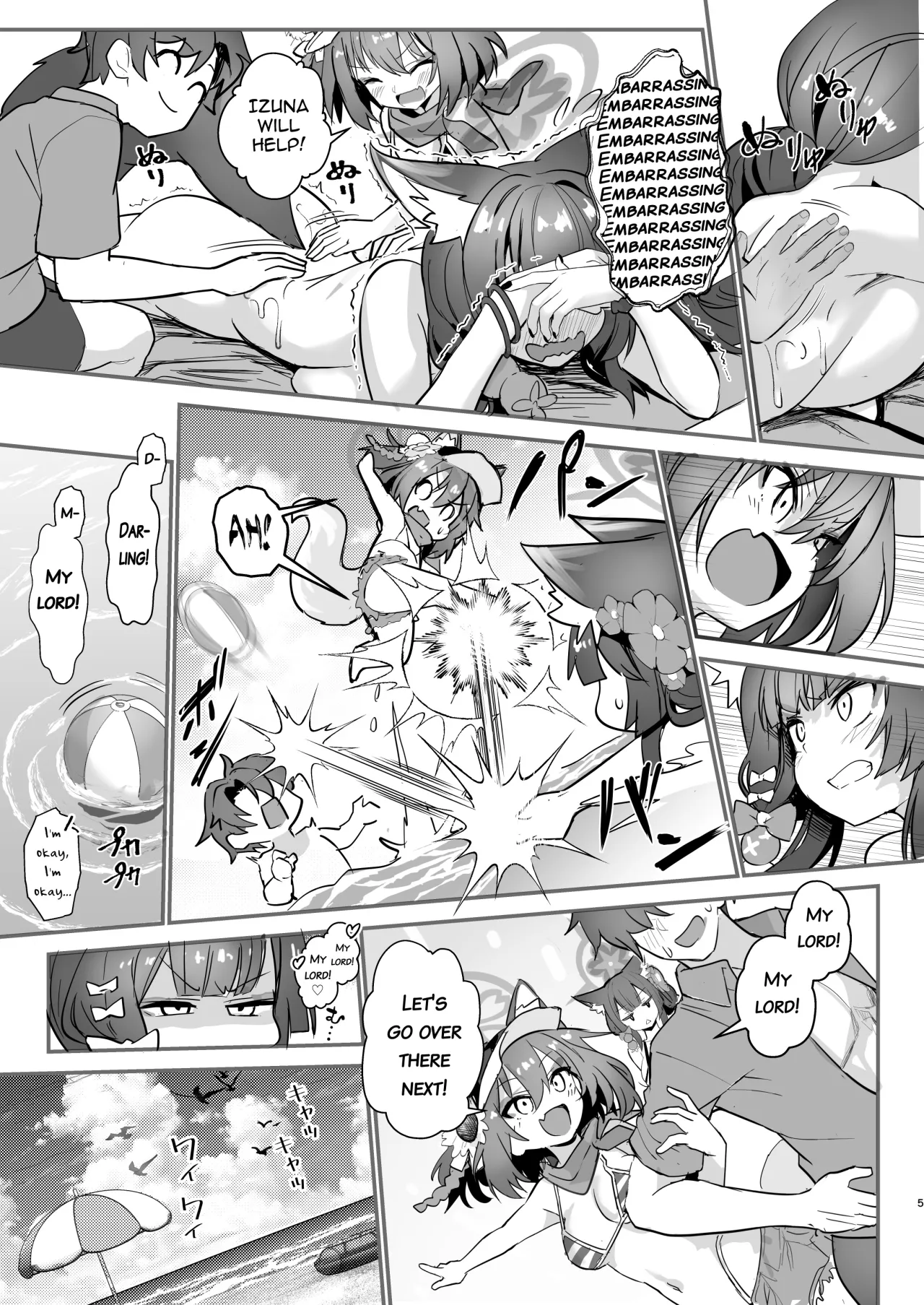 Wakamo to Izuna to Ore to Umi! 4