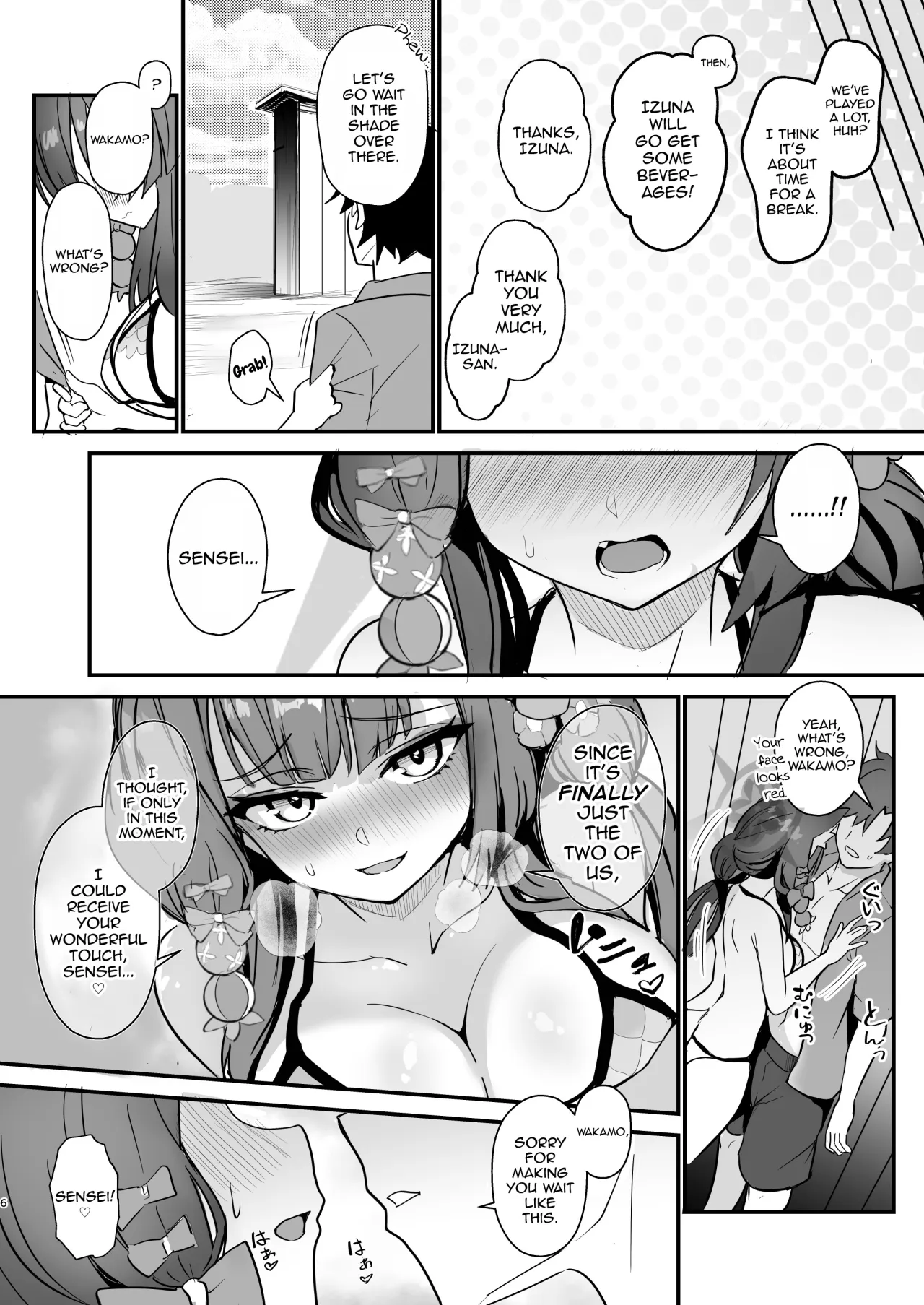 Wakamo to Izuna to Ore to Umi! 5