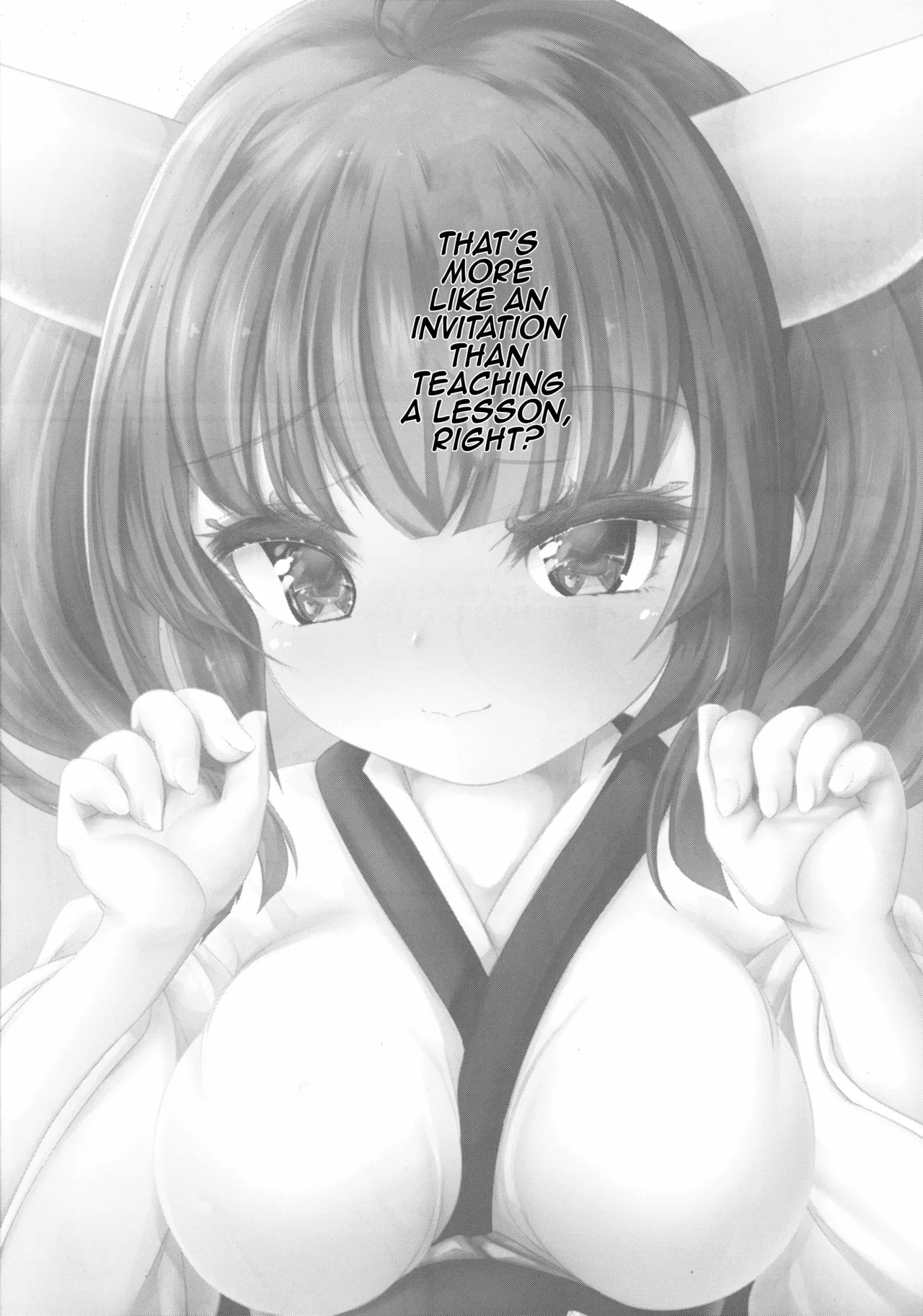 Wakawaka ~Wakarasaseru kara Wakarasasete~ 3