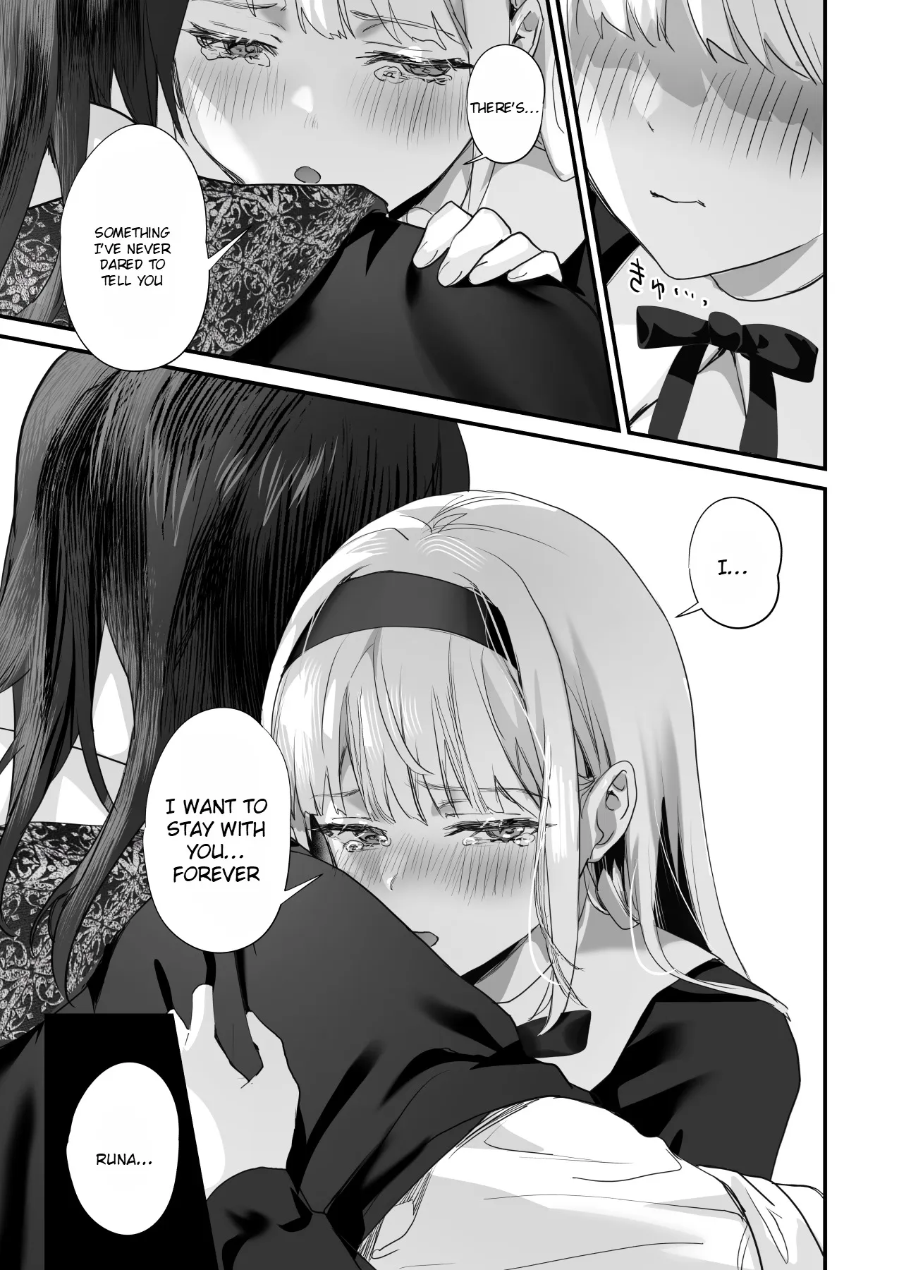 Wakeari Exorcist wa Tensei Succubus to Shi o Kaketa Koi o Suru 117