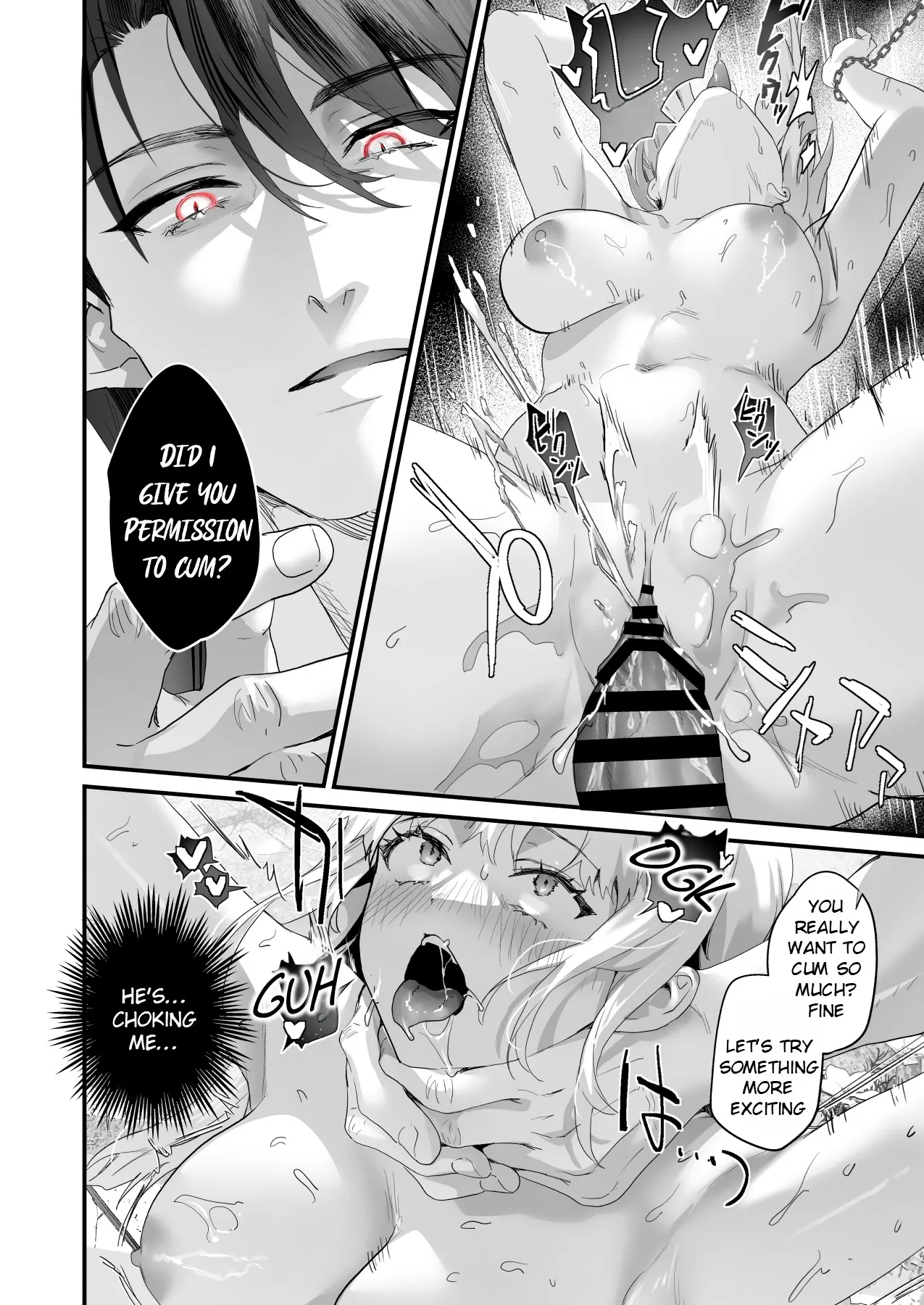 Wakeari Exorcist wa Tensei Succubus to Shi o Kaketa Koi o Suru 128