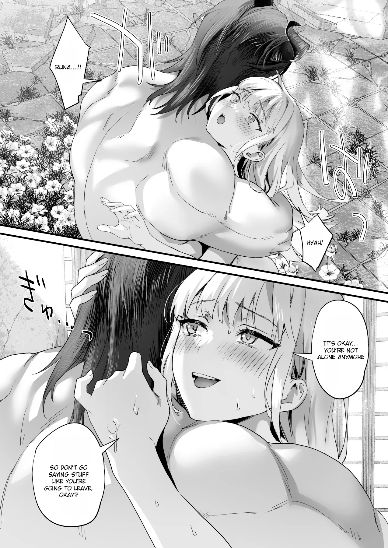 Wakeari Exorcist wa Tensei Succubus to Shi o Kaketa Koi o Suru 144