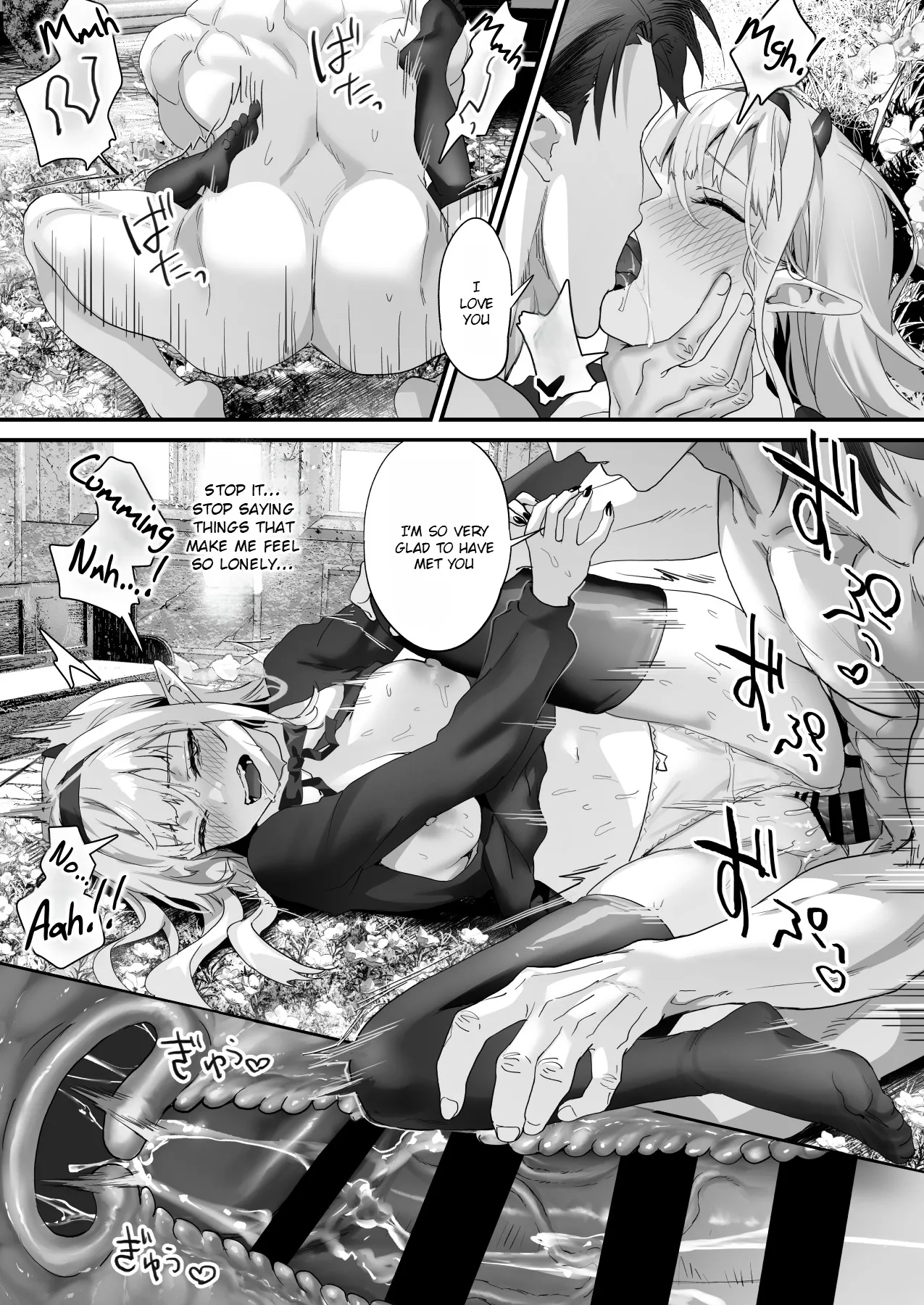 Wakeari Exorcist wa Tensei Succubus to Shi o Kaketa Koi o Suru 168