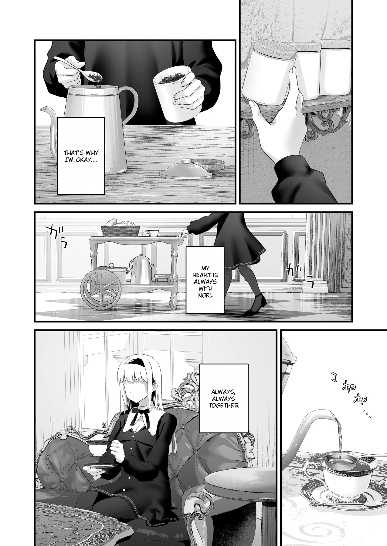 Wakeari Exorcist wa Tensei Succubus to Shi o Kaketa Koi o Suru 184