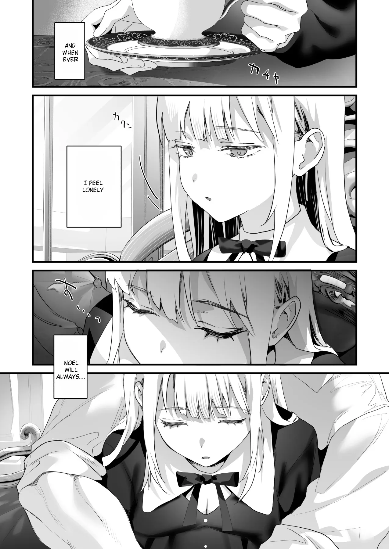Wakeari Exorcist wa Tensei Succubus to Shi o Kaketa Koi o Suru 185